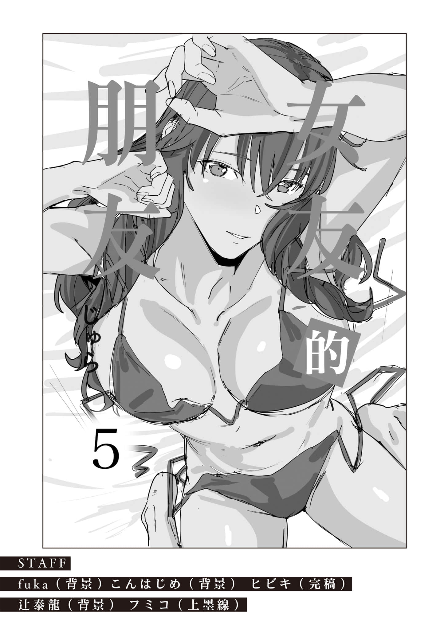 第 158 页