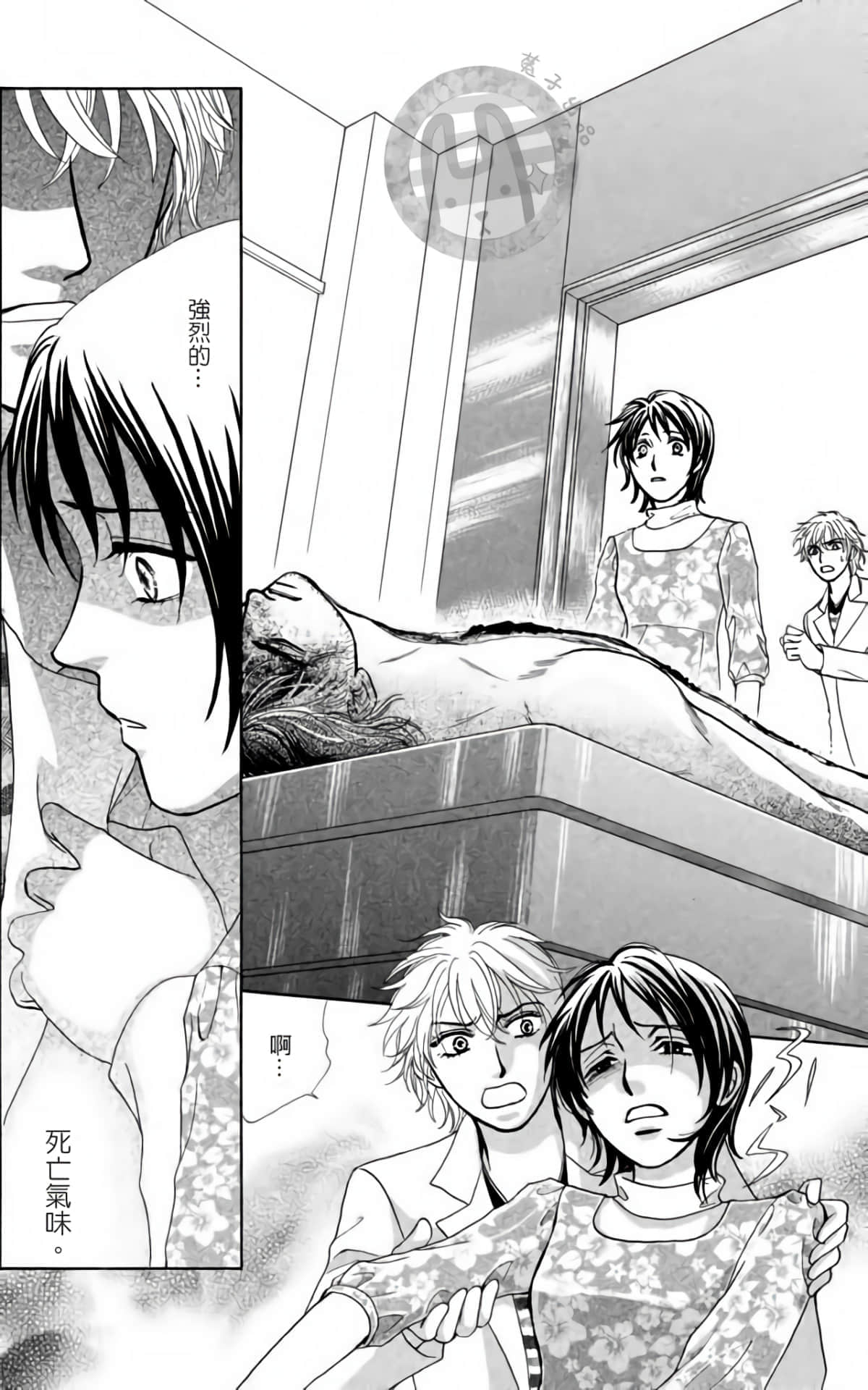Page 114