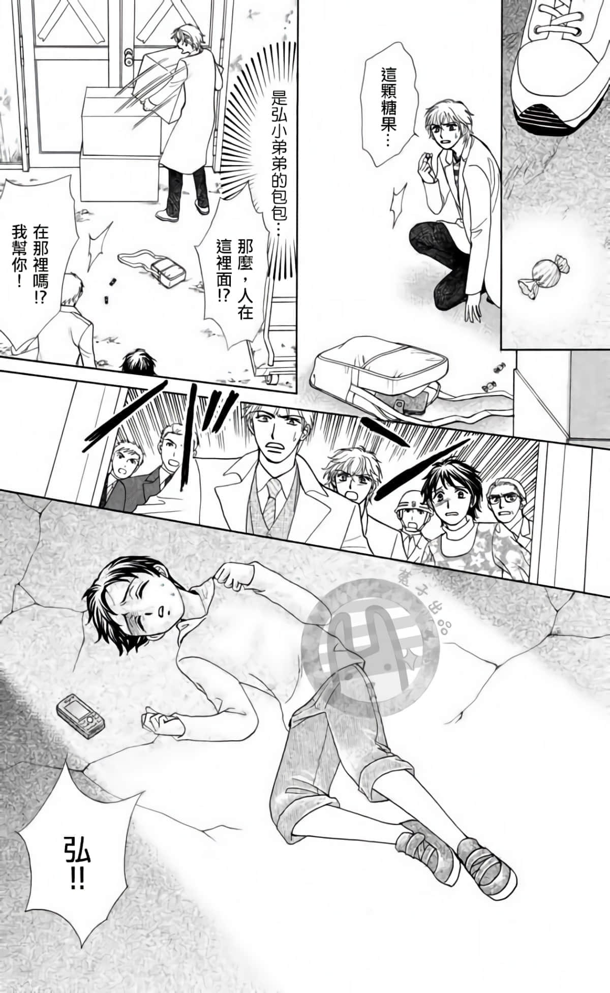 Page 126