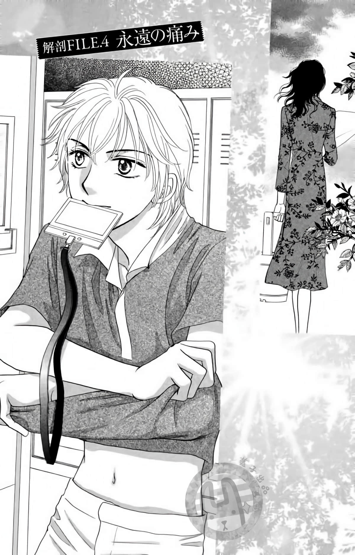 Page 133