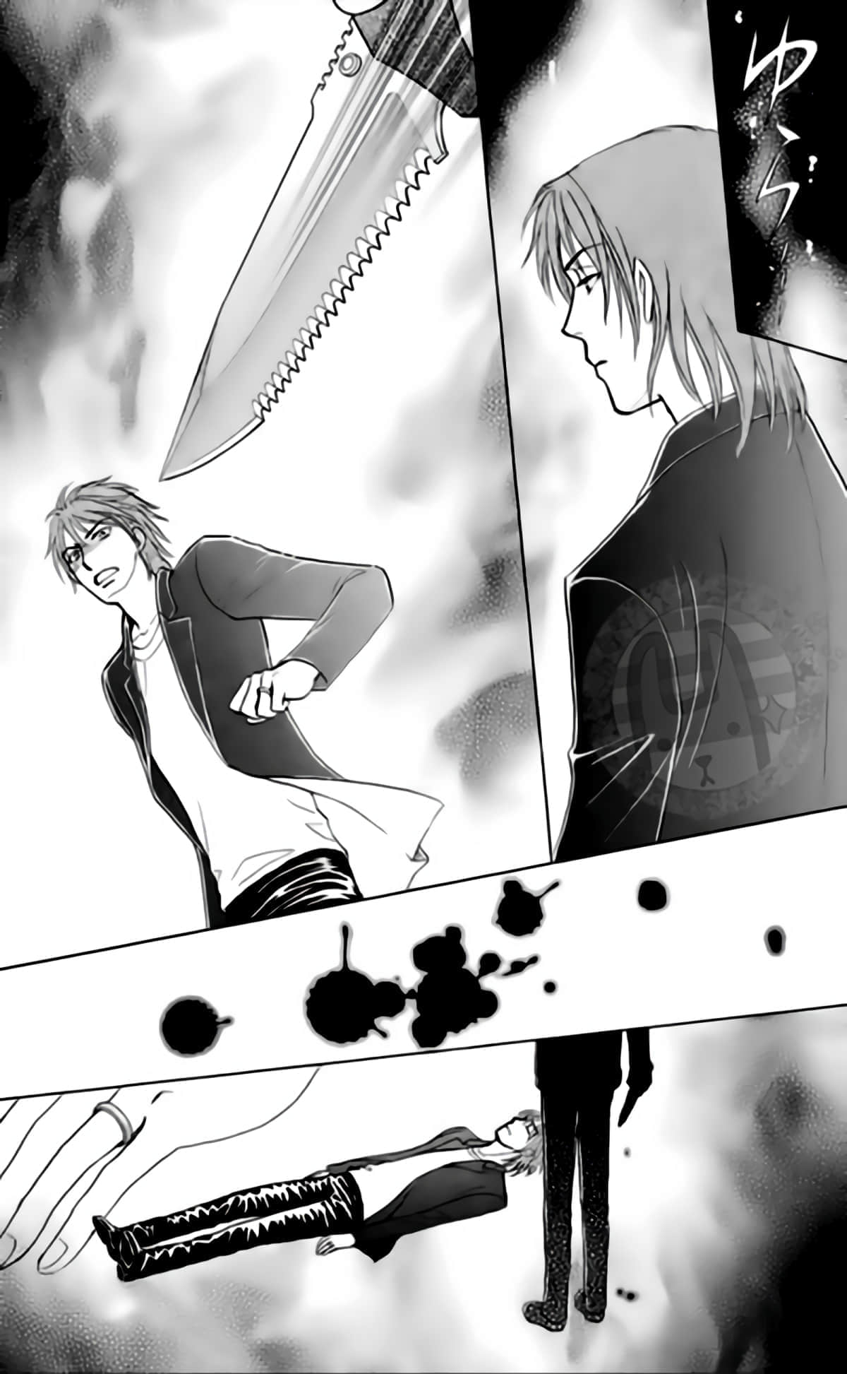 Page 132