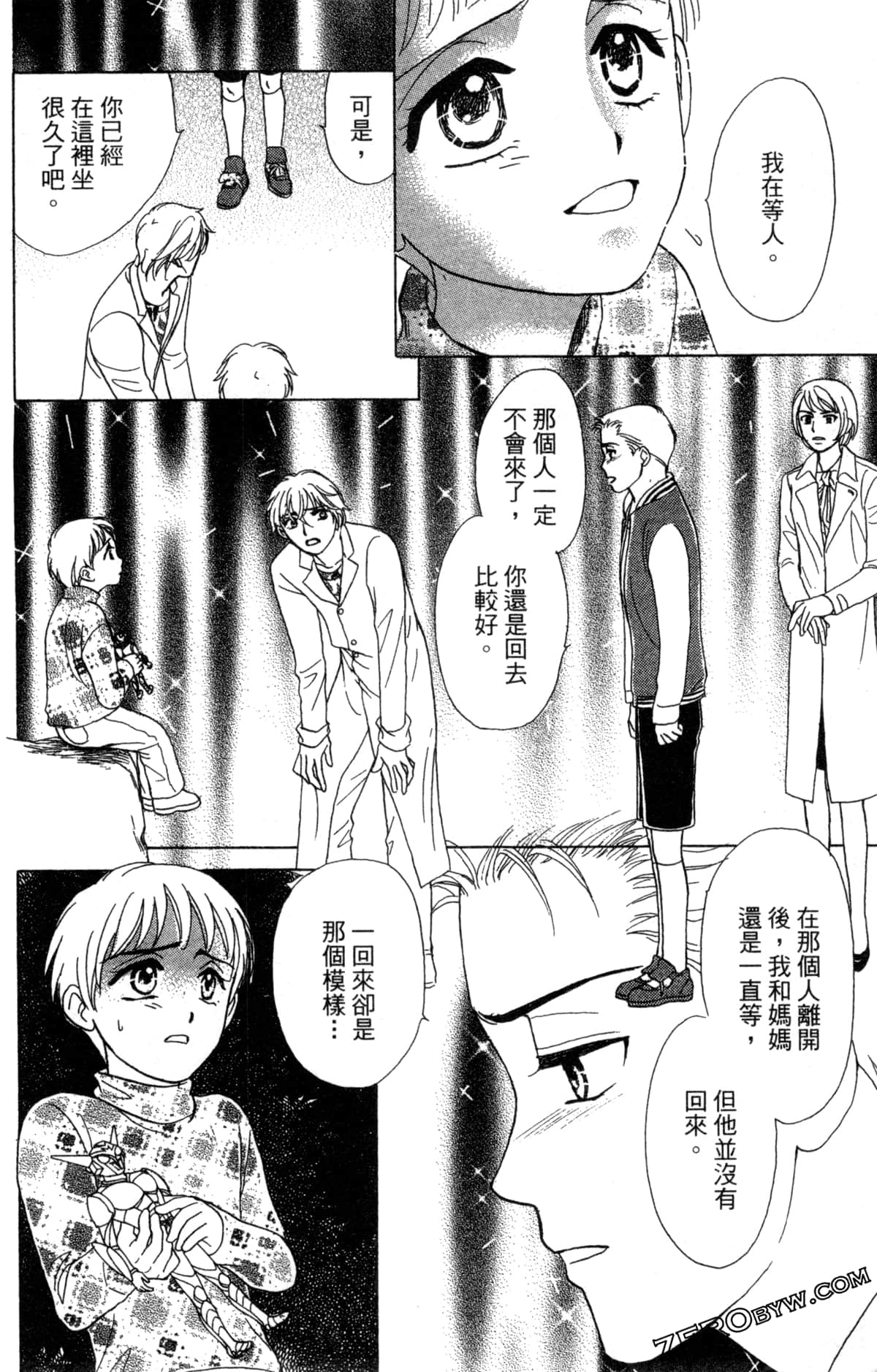 Page 135