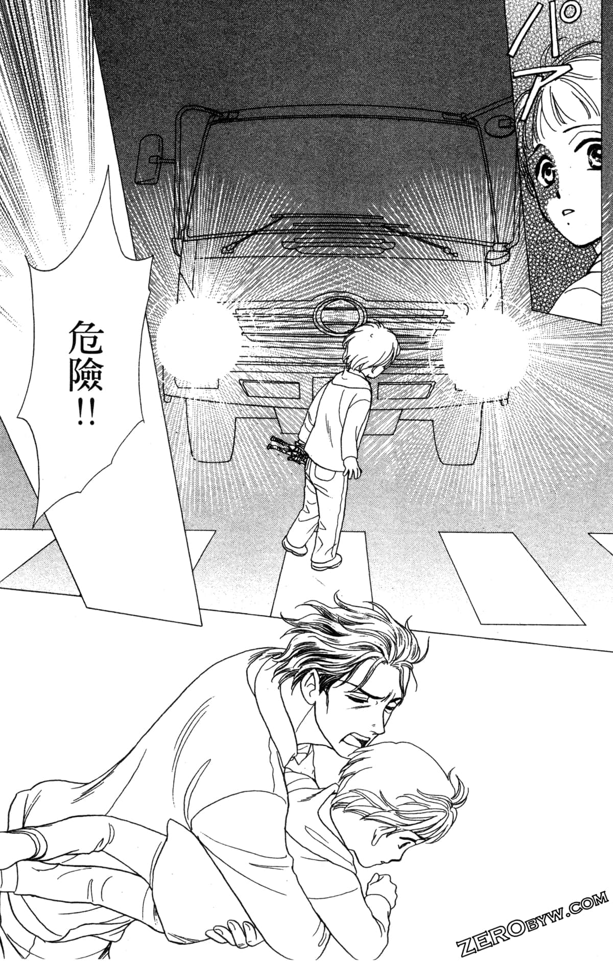 Page 138