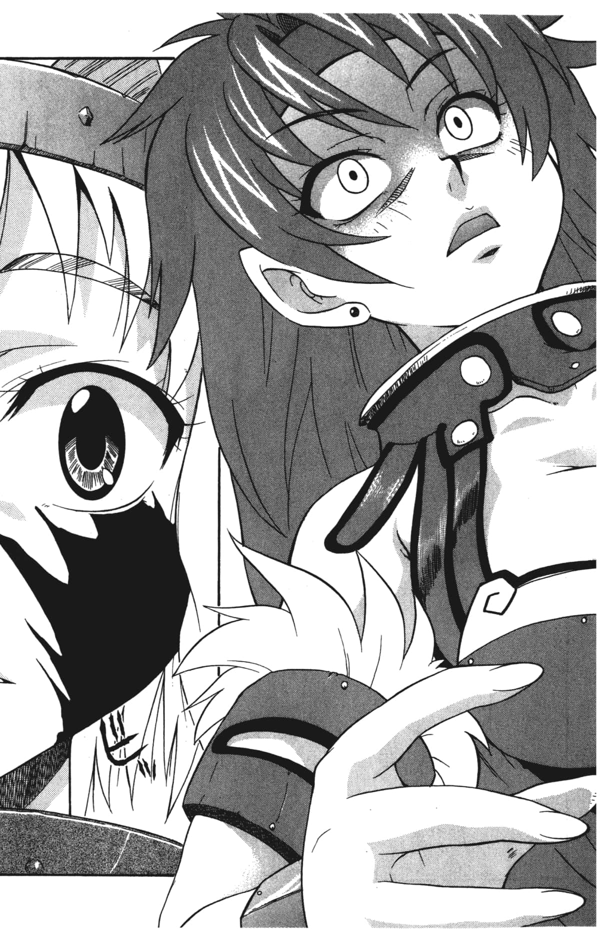 Page 131