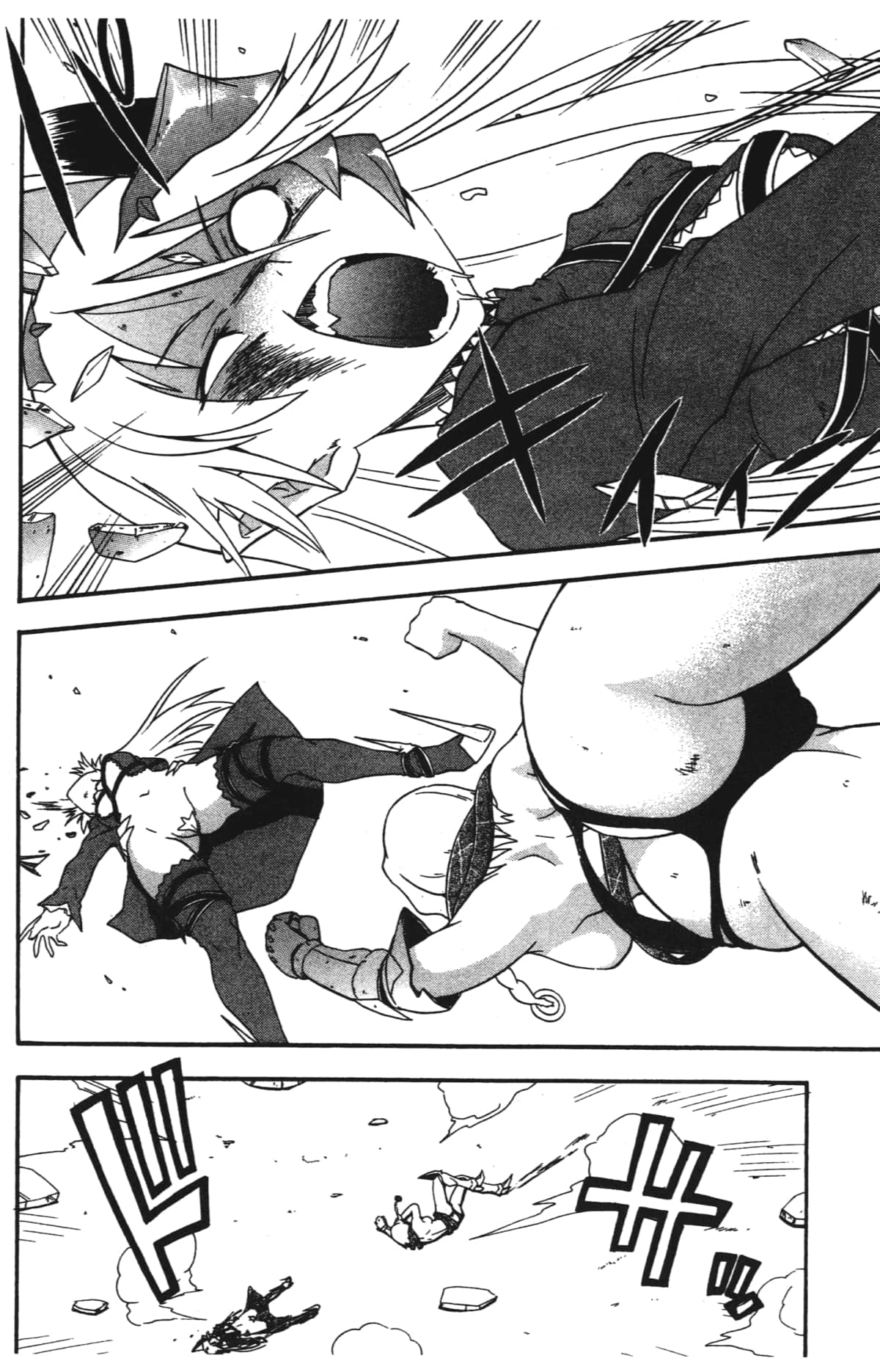 Page 152
