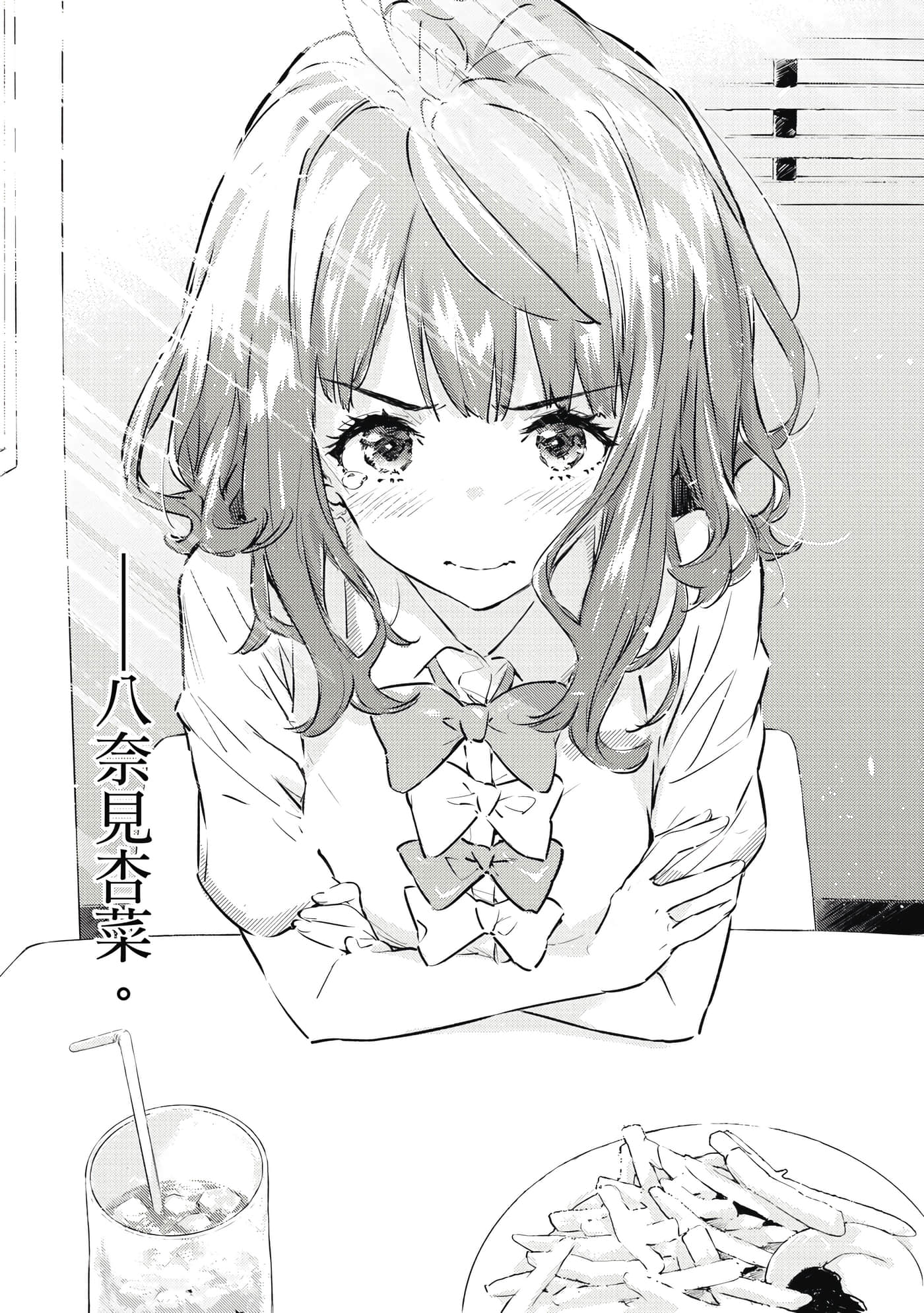 第 30 页
