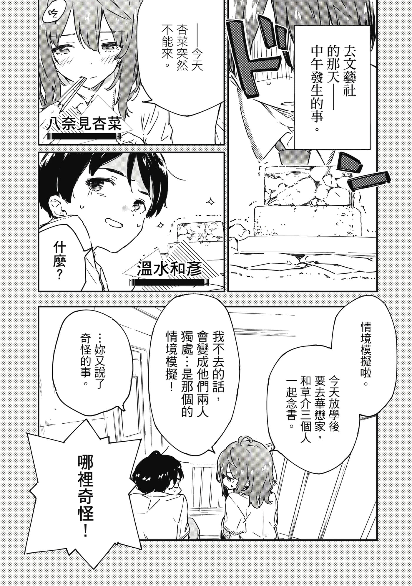 第 129 页