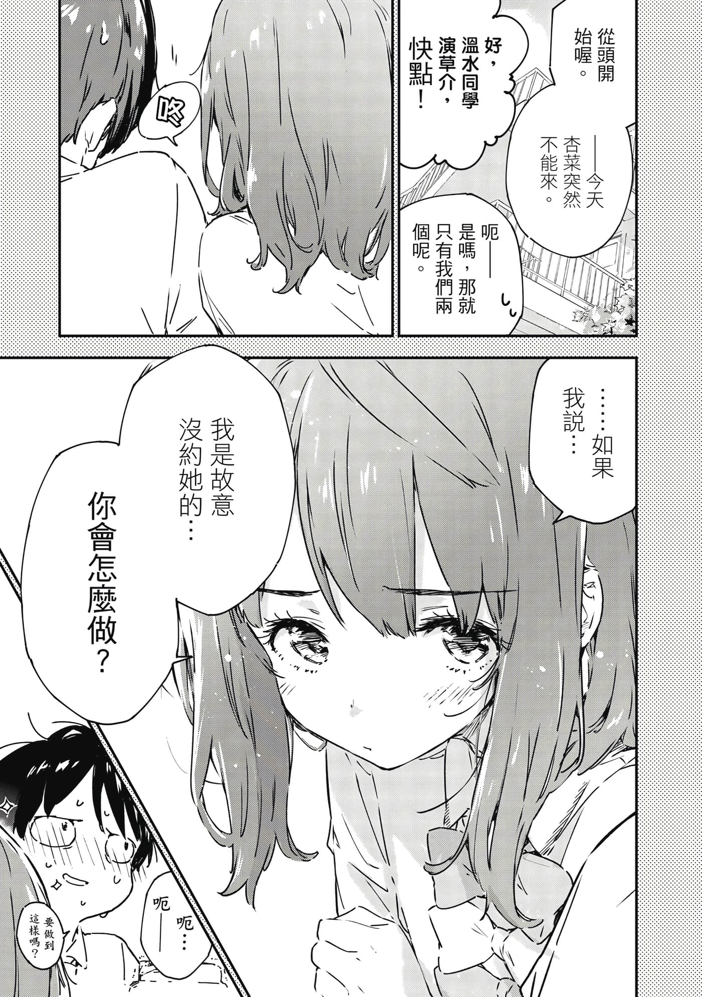 第 130 页