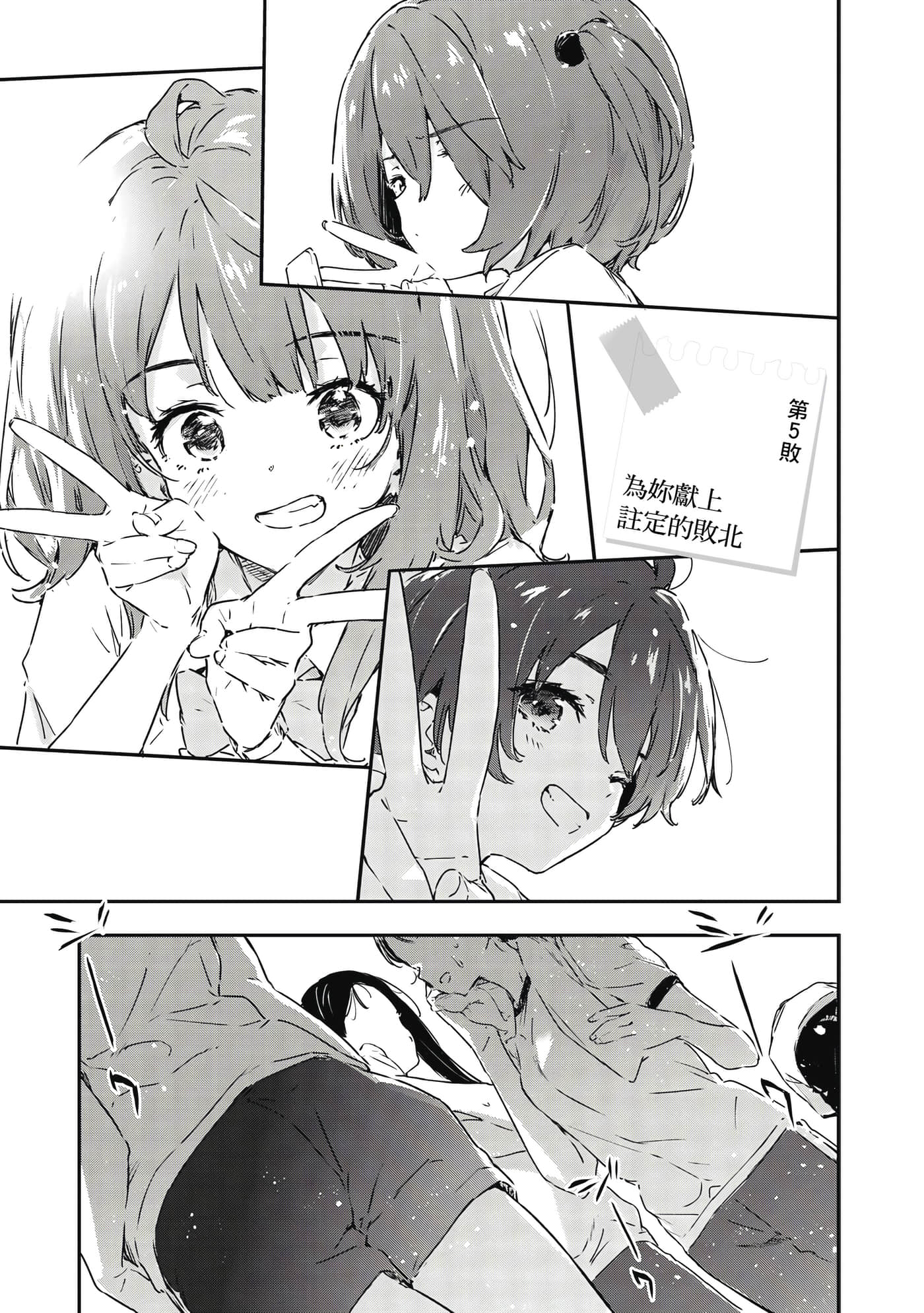 第 134 页