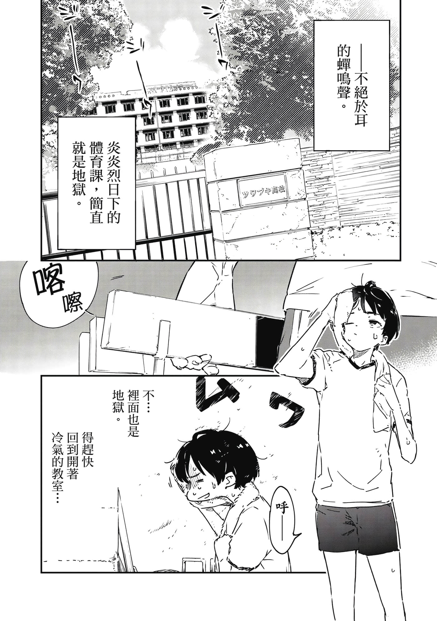 第 135 页