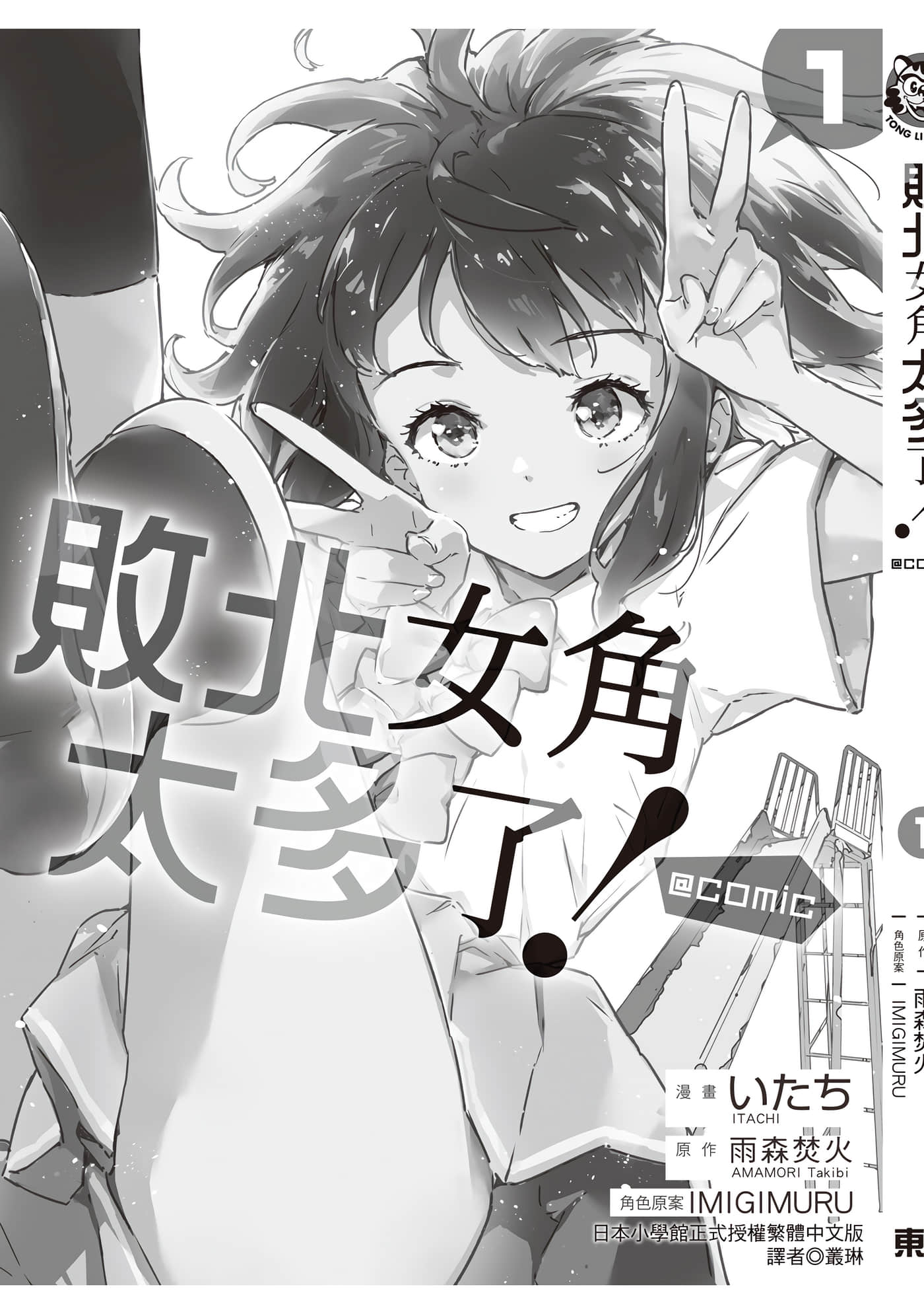 第 168 页