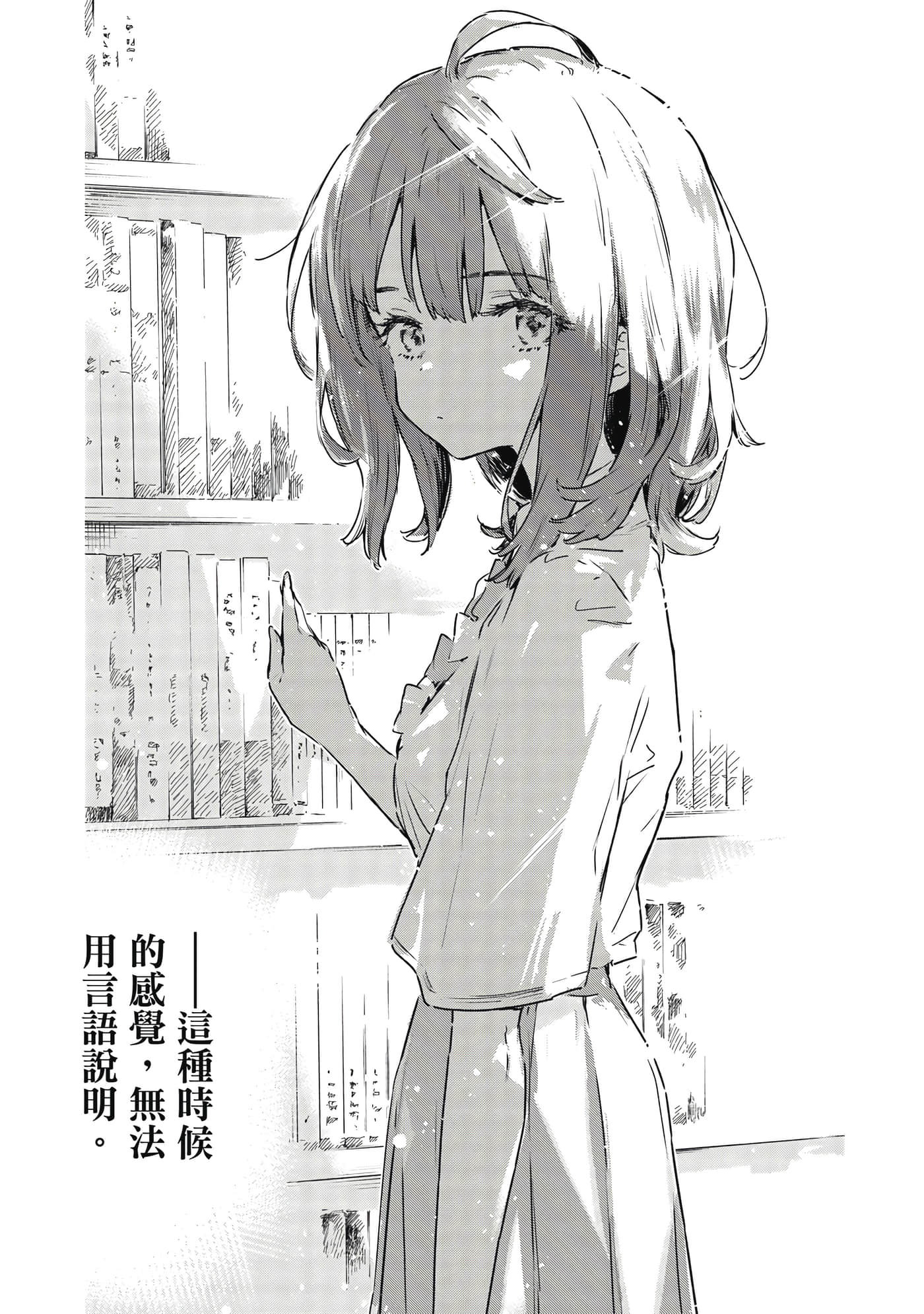 第 42 页