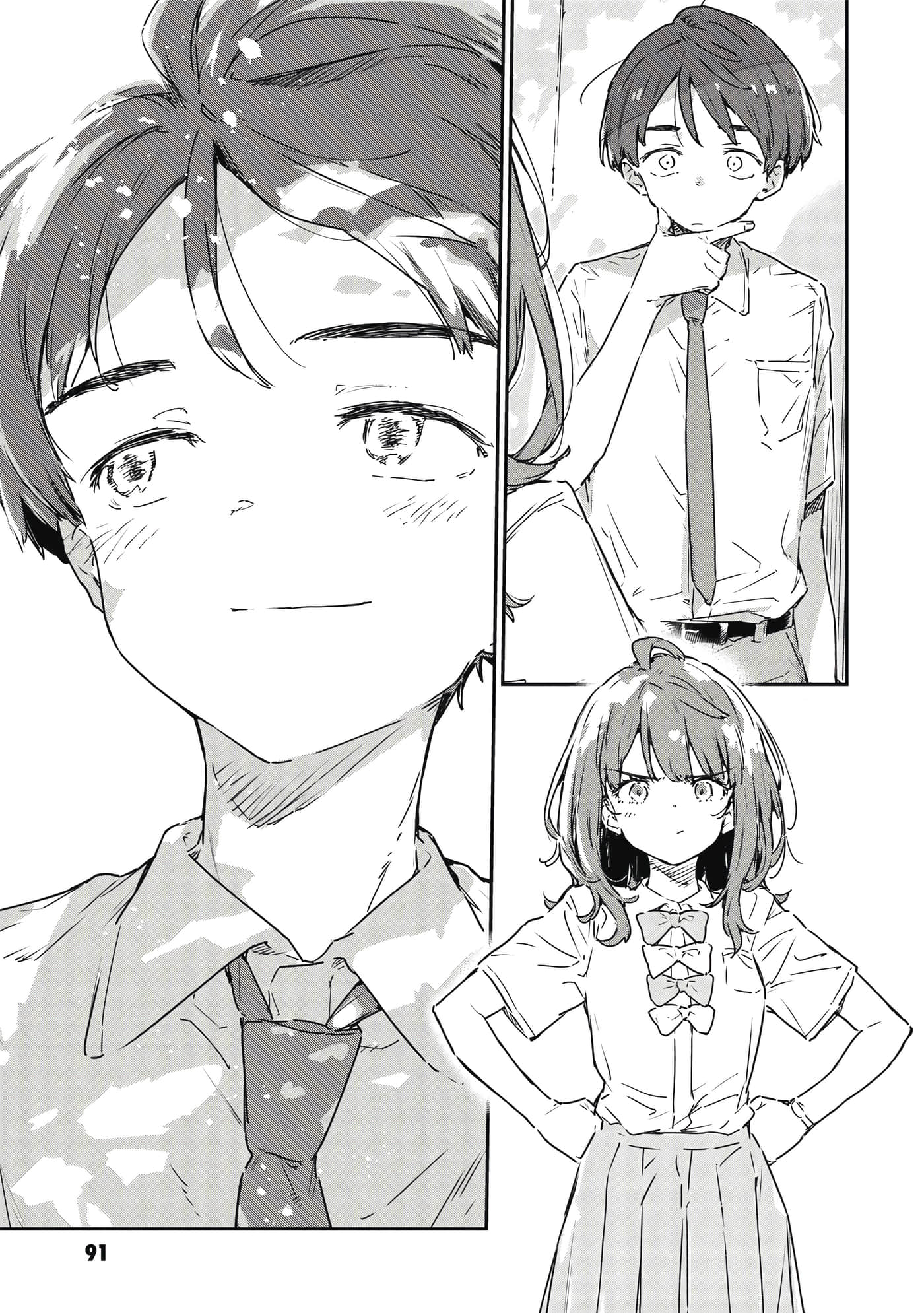 第 92 页