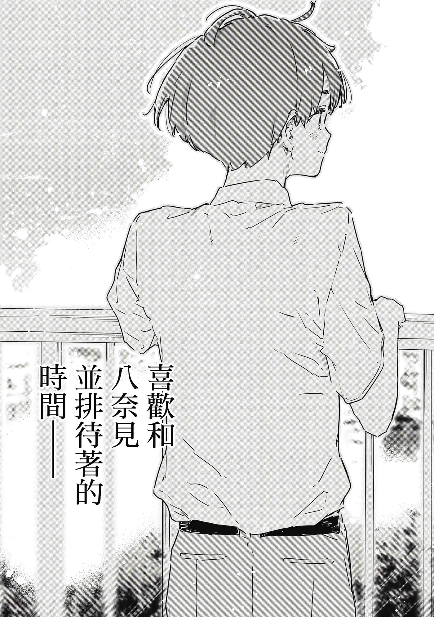 第 122 页