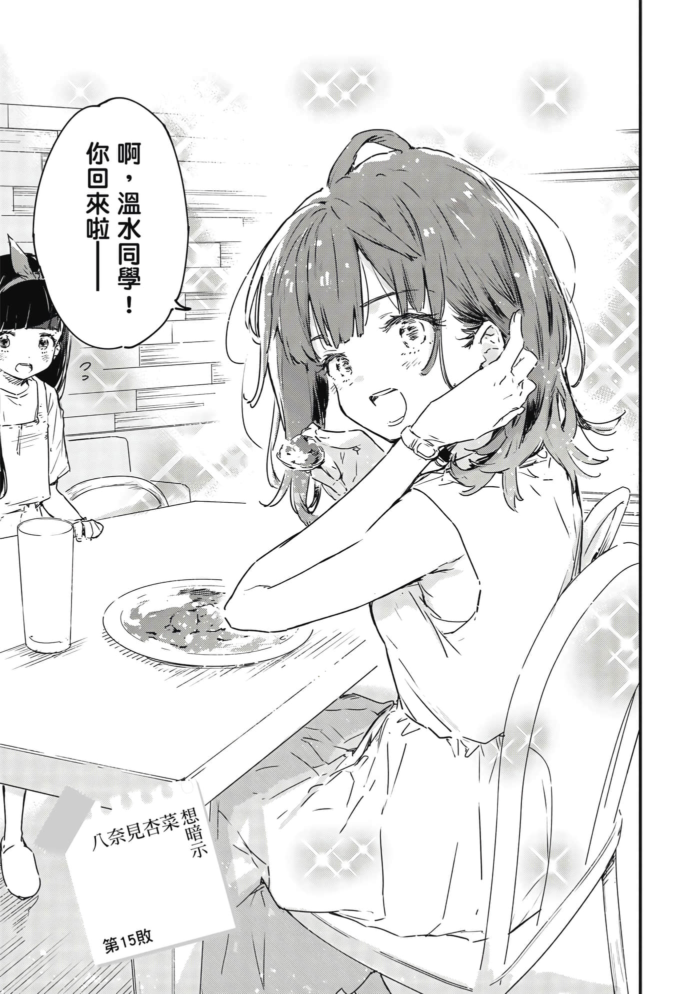 第 126 页