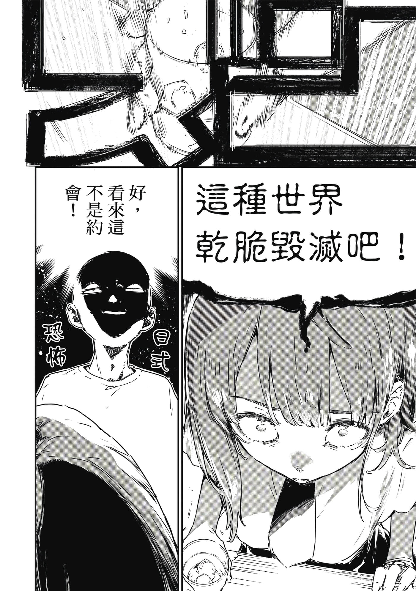 第 151 页