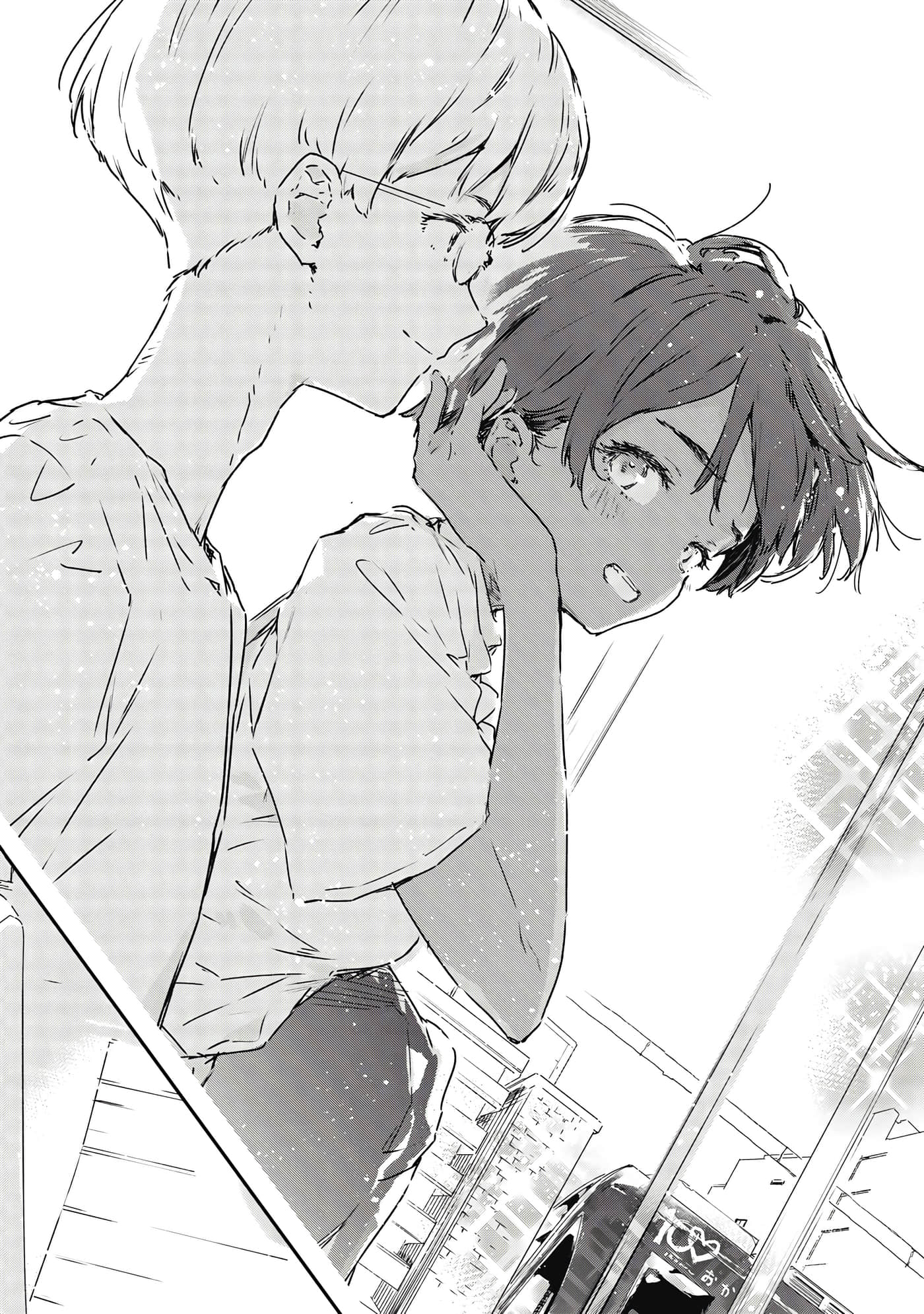 第 157 页