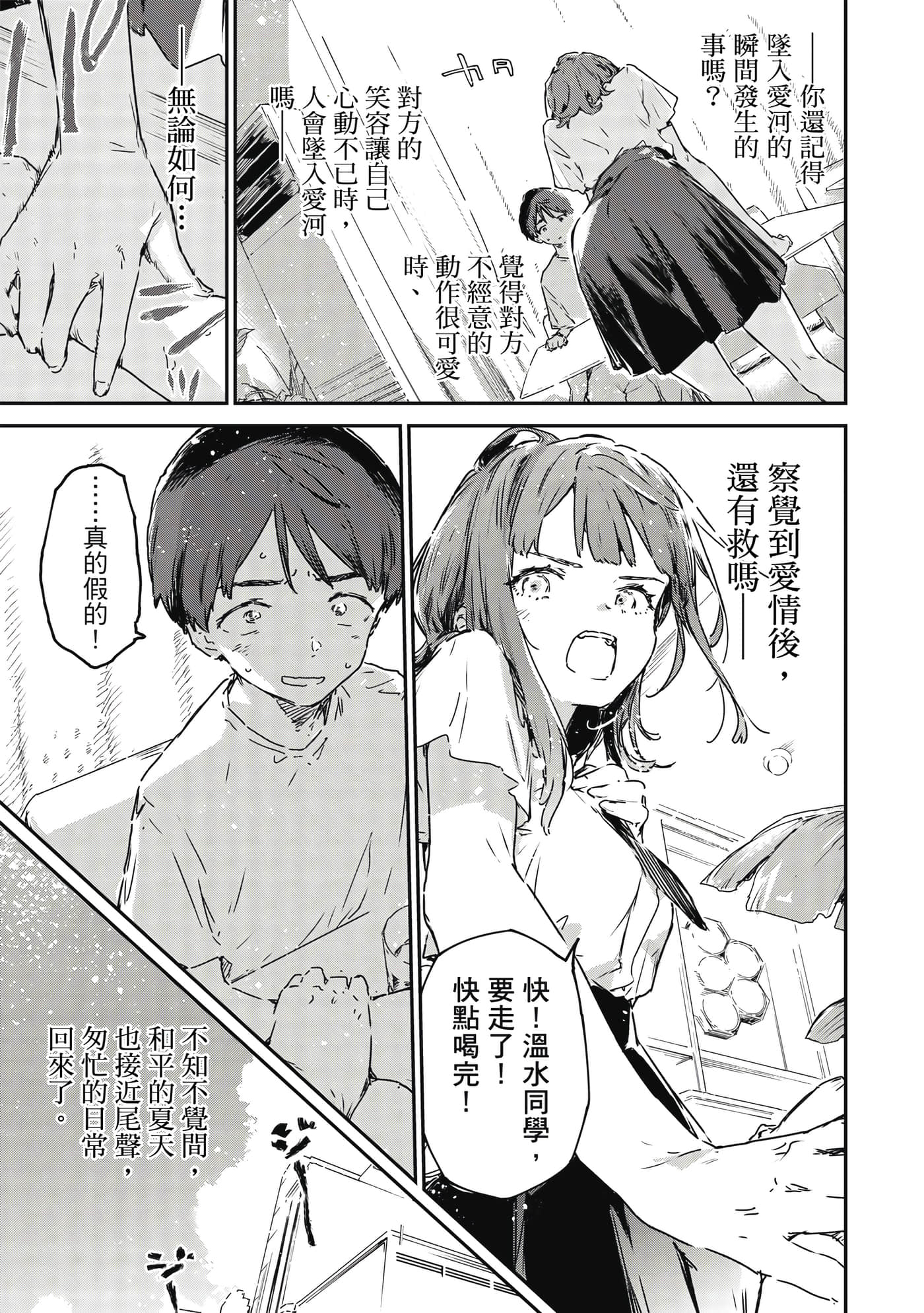 第 162 页