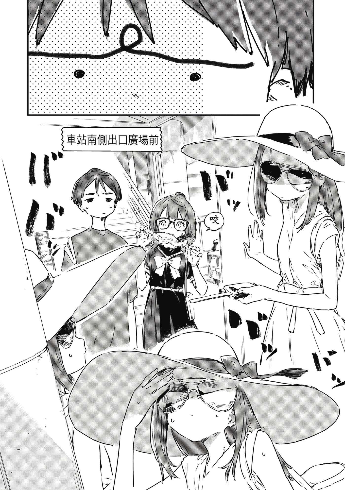 第 21 页