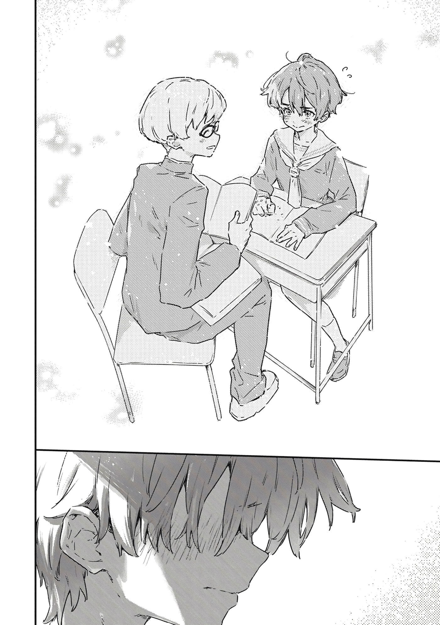 第 93 页