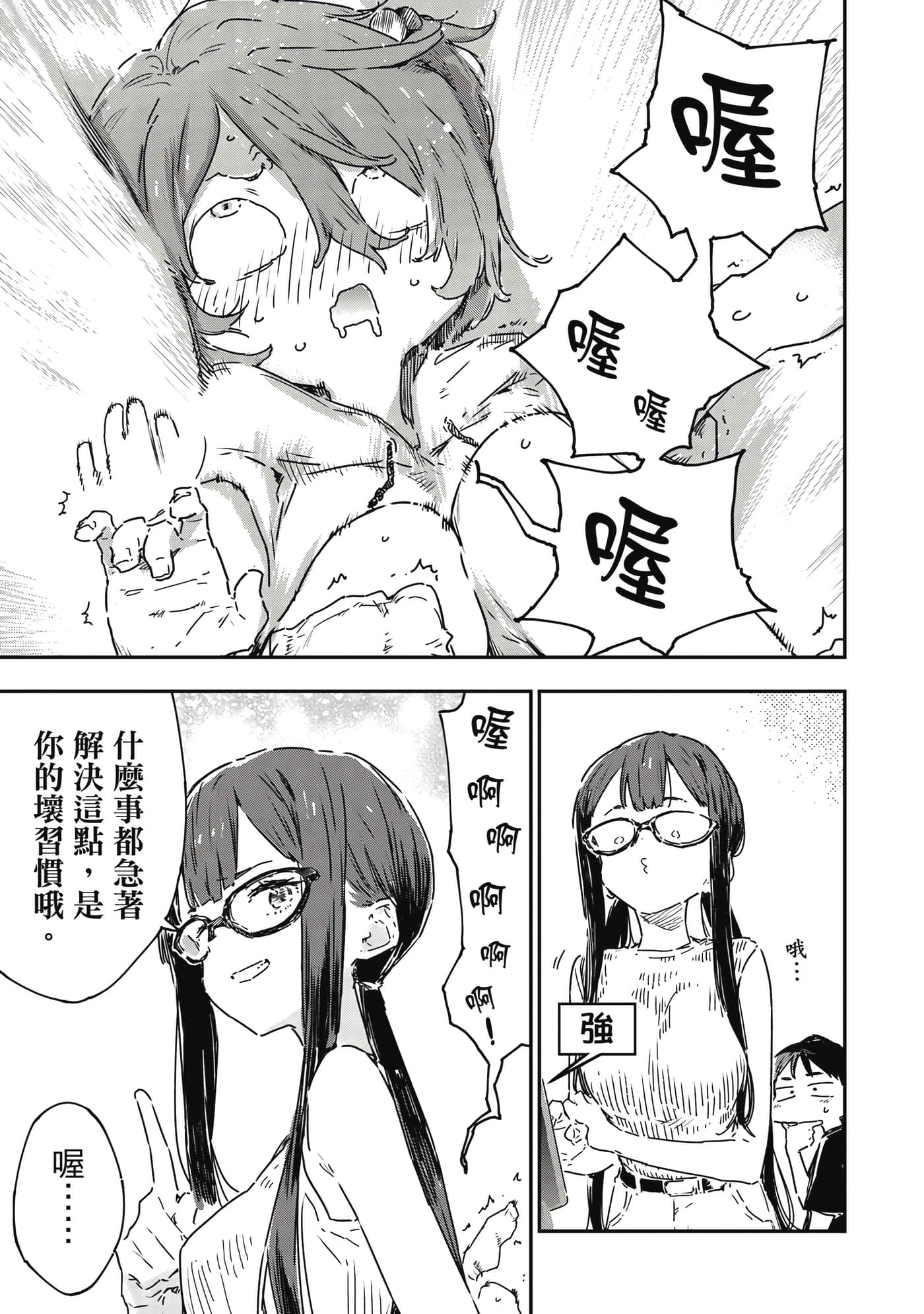 第 126 页