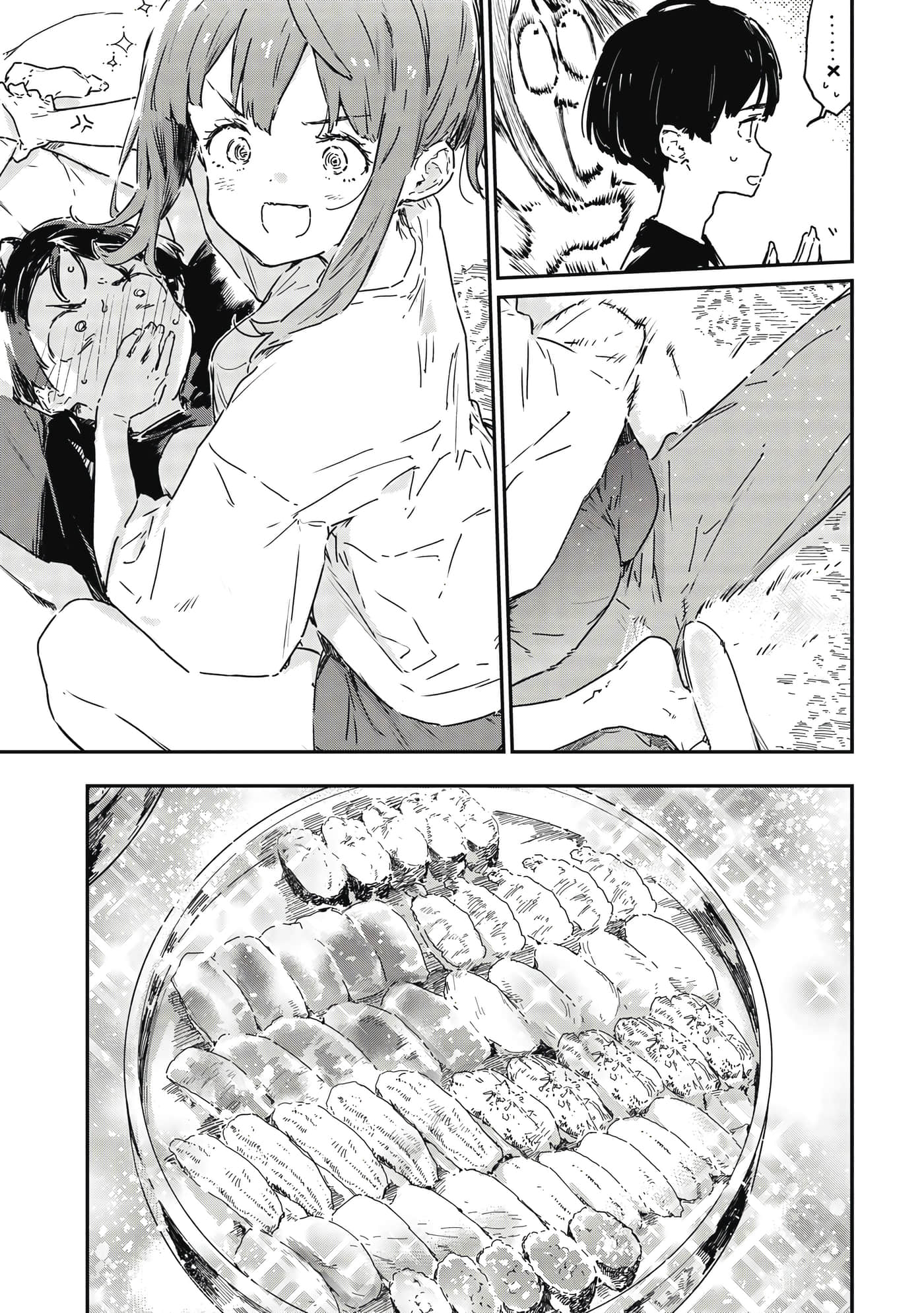 第 128 页