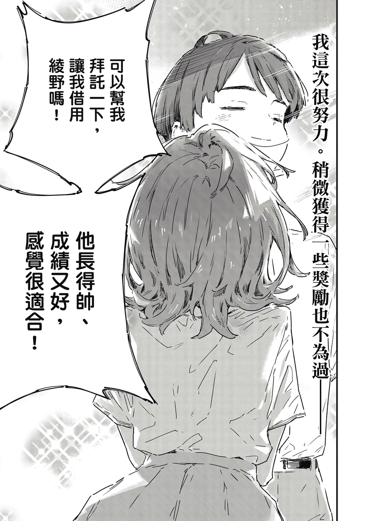 第 118 页