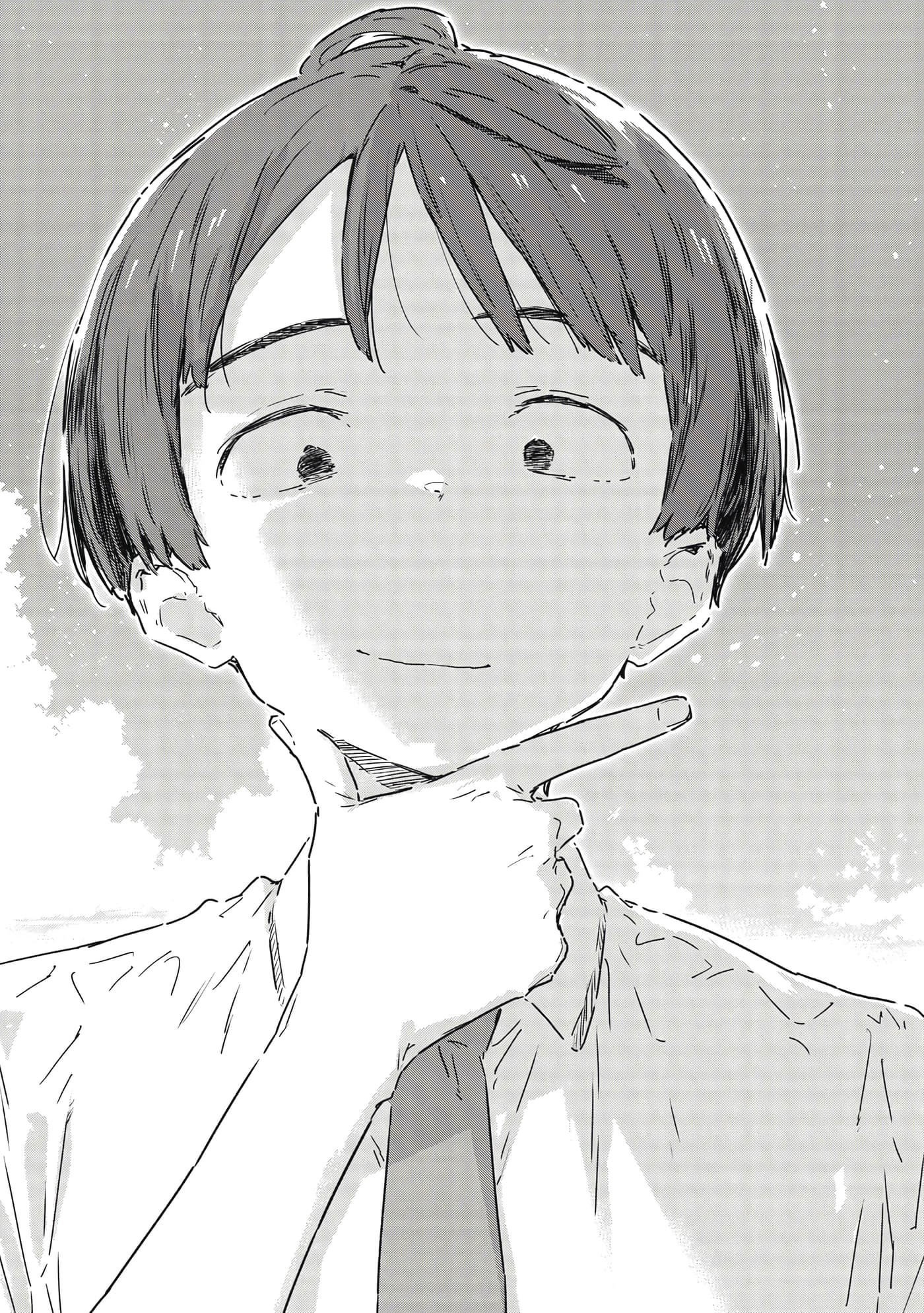 第 120 页