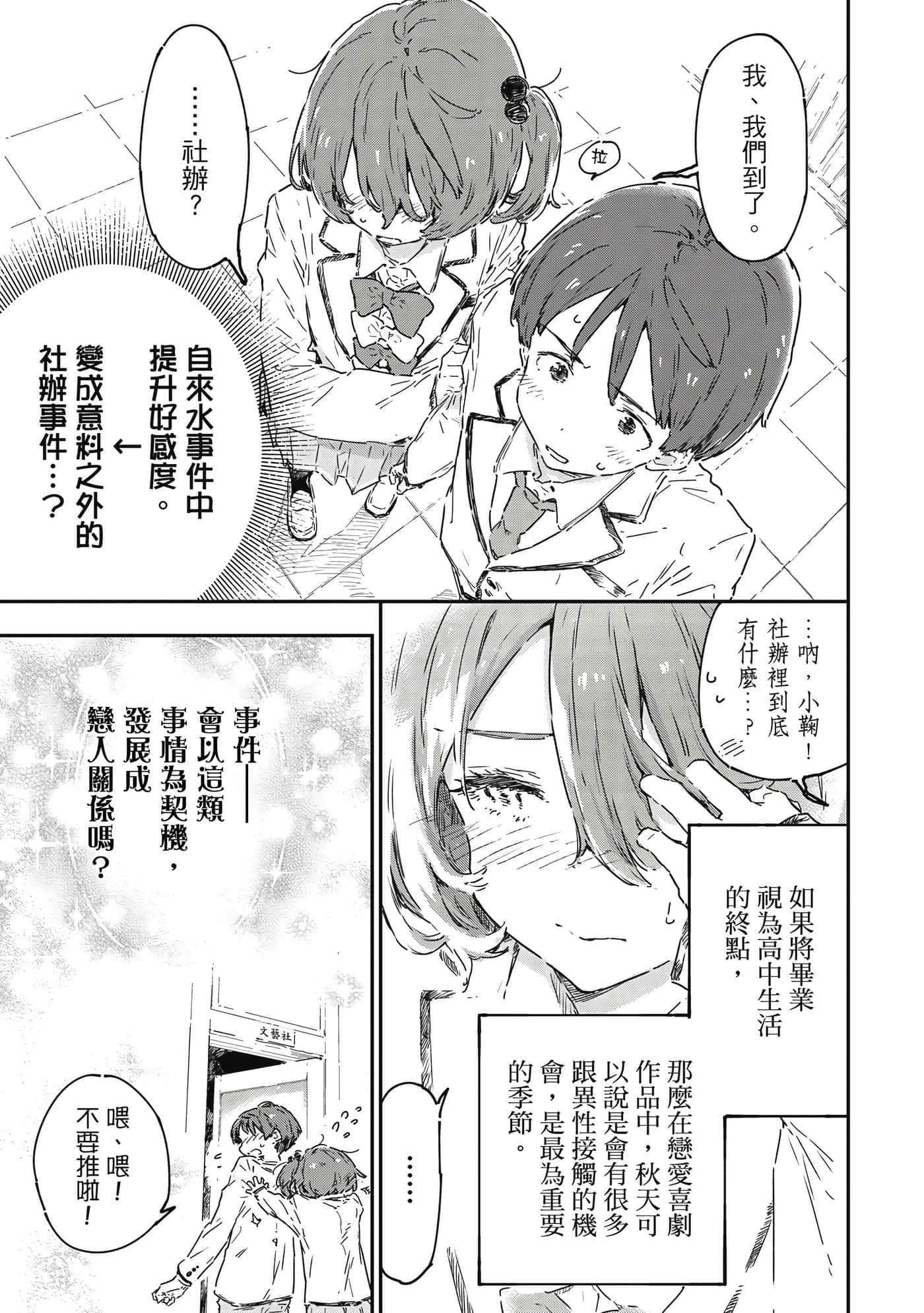 第 126 页