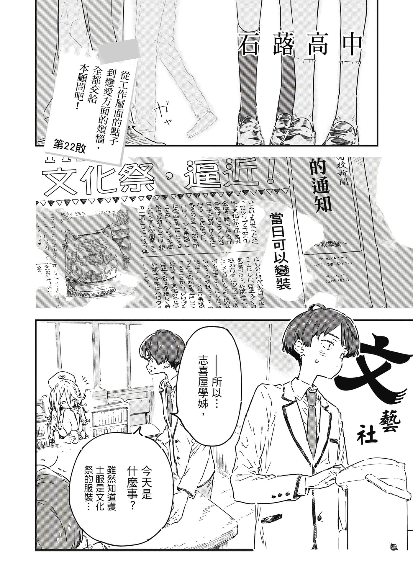 第 129 页