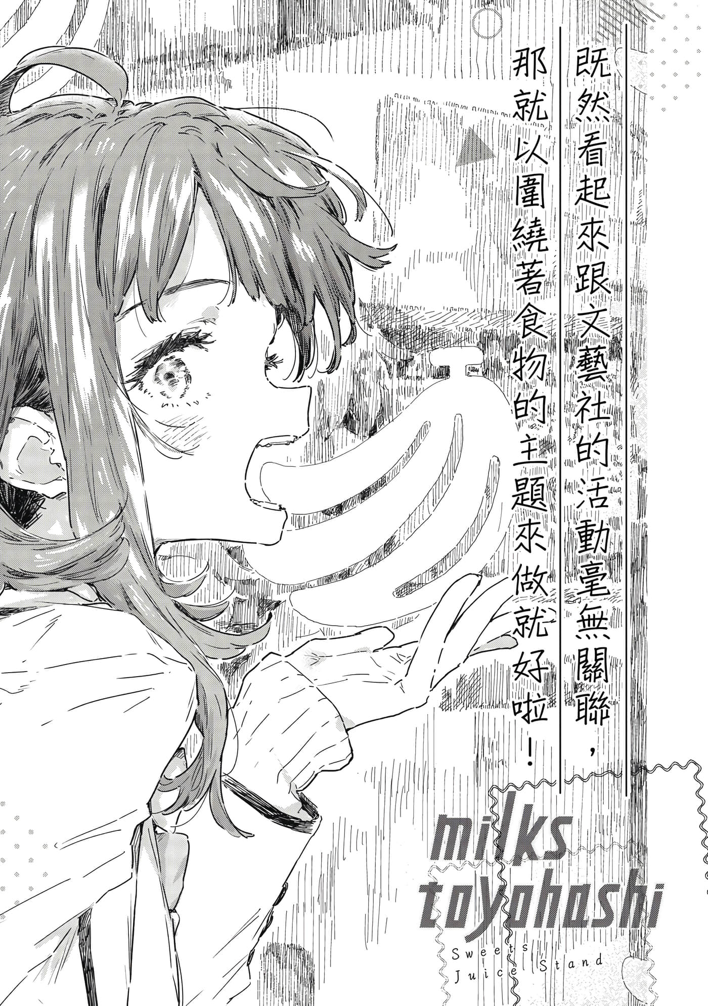 第 148 页