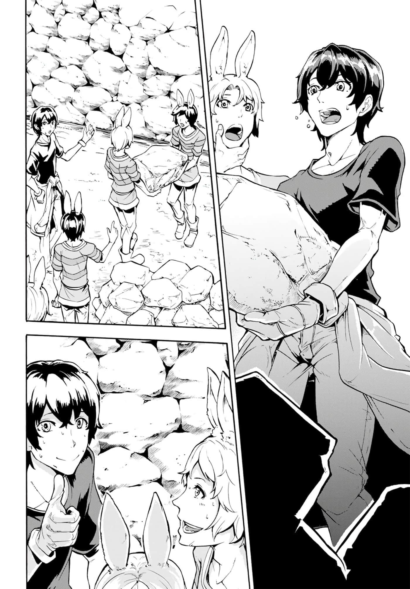 第 18 页