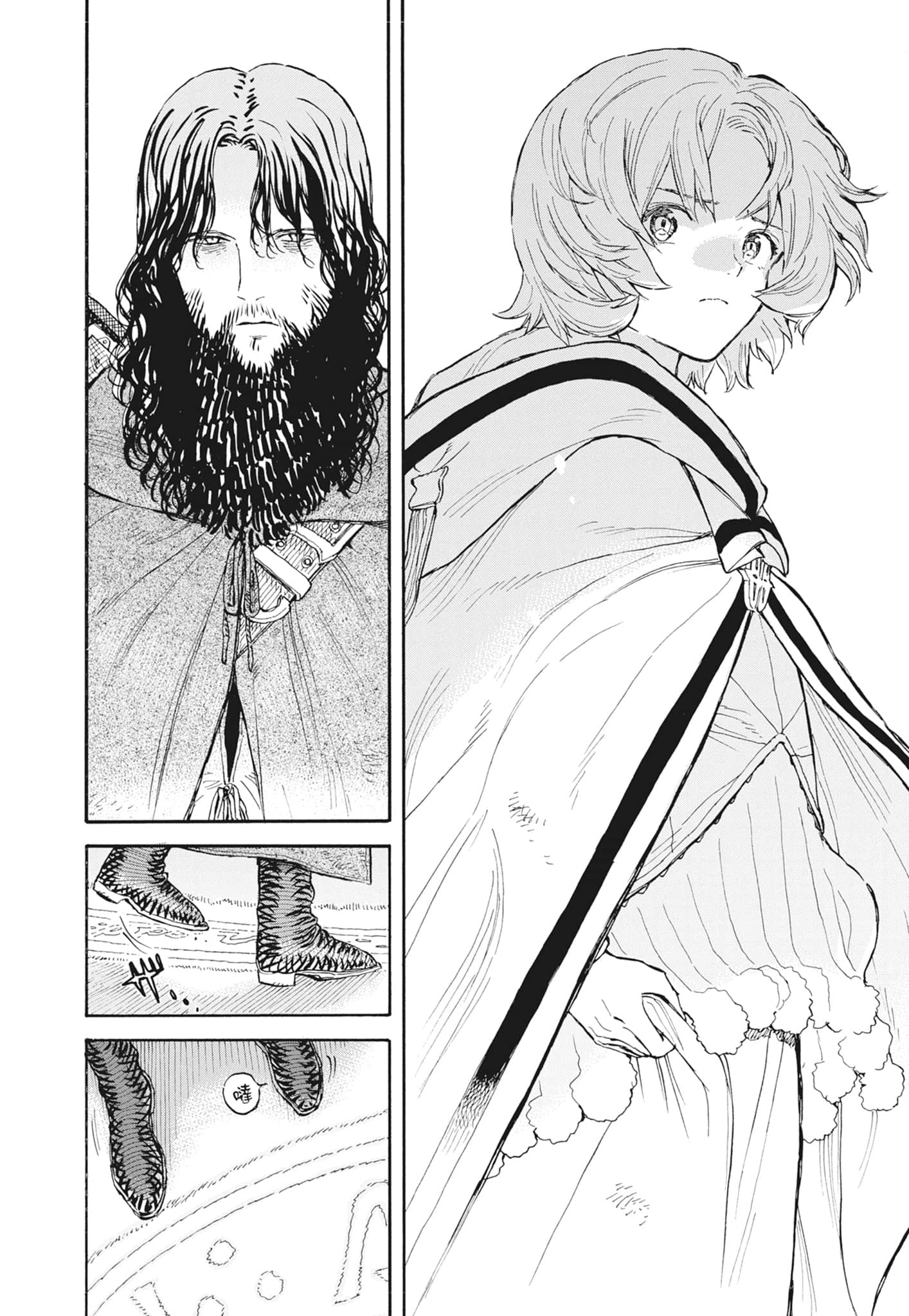 Page 170
