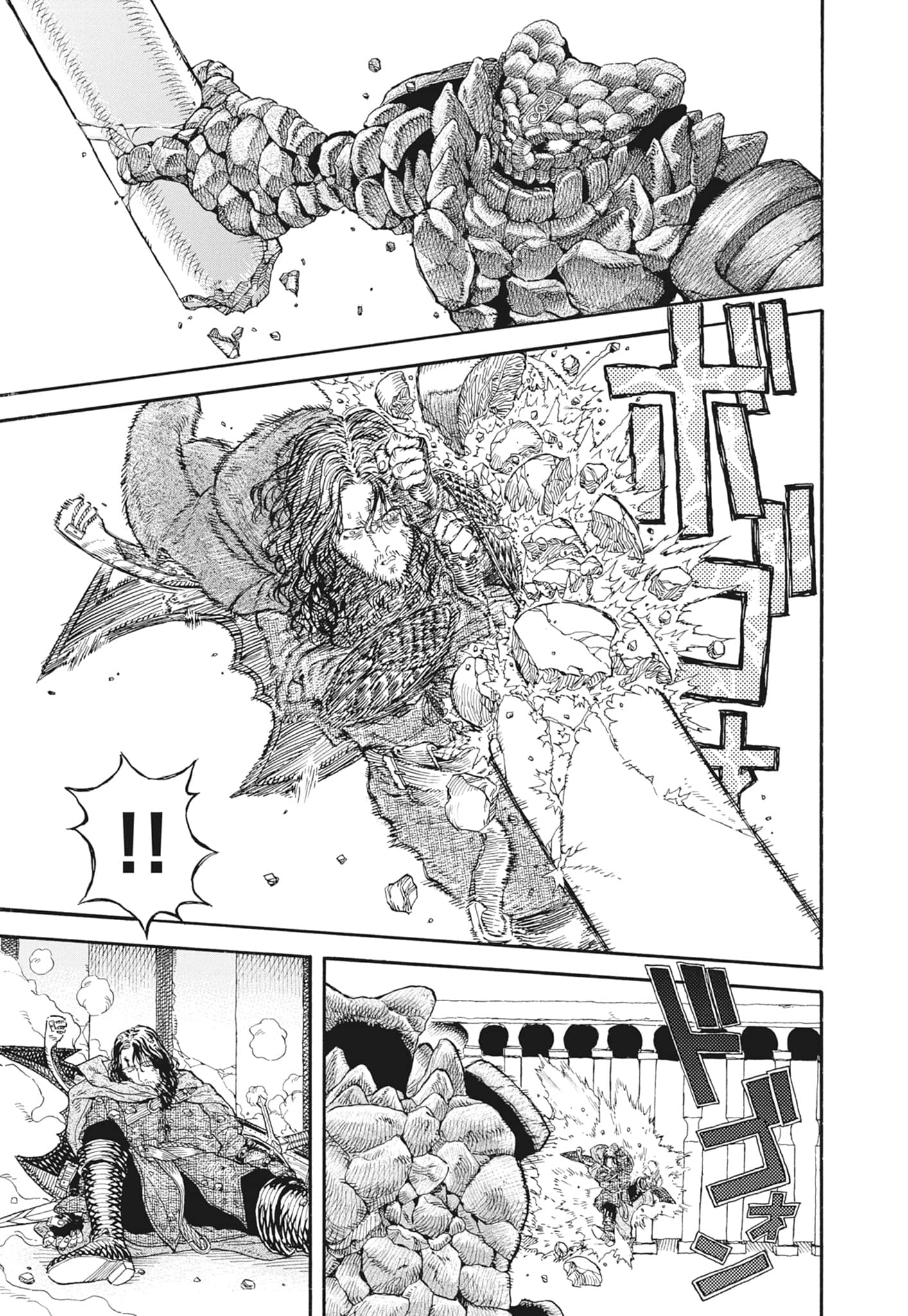 Page 197