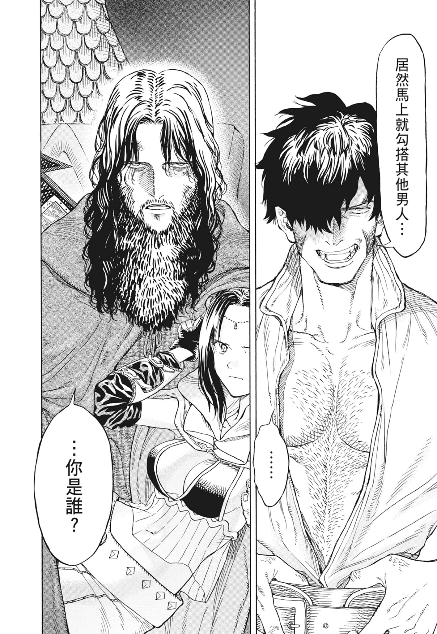 Page 220