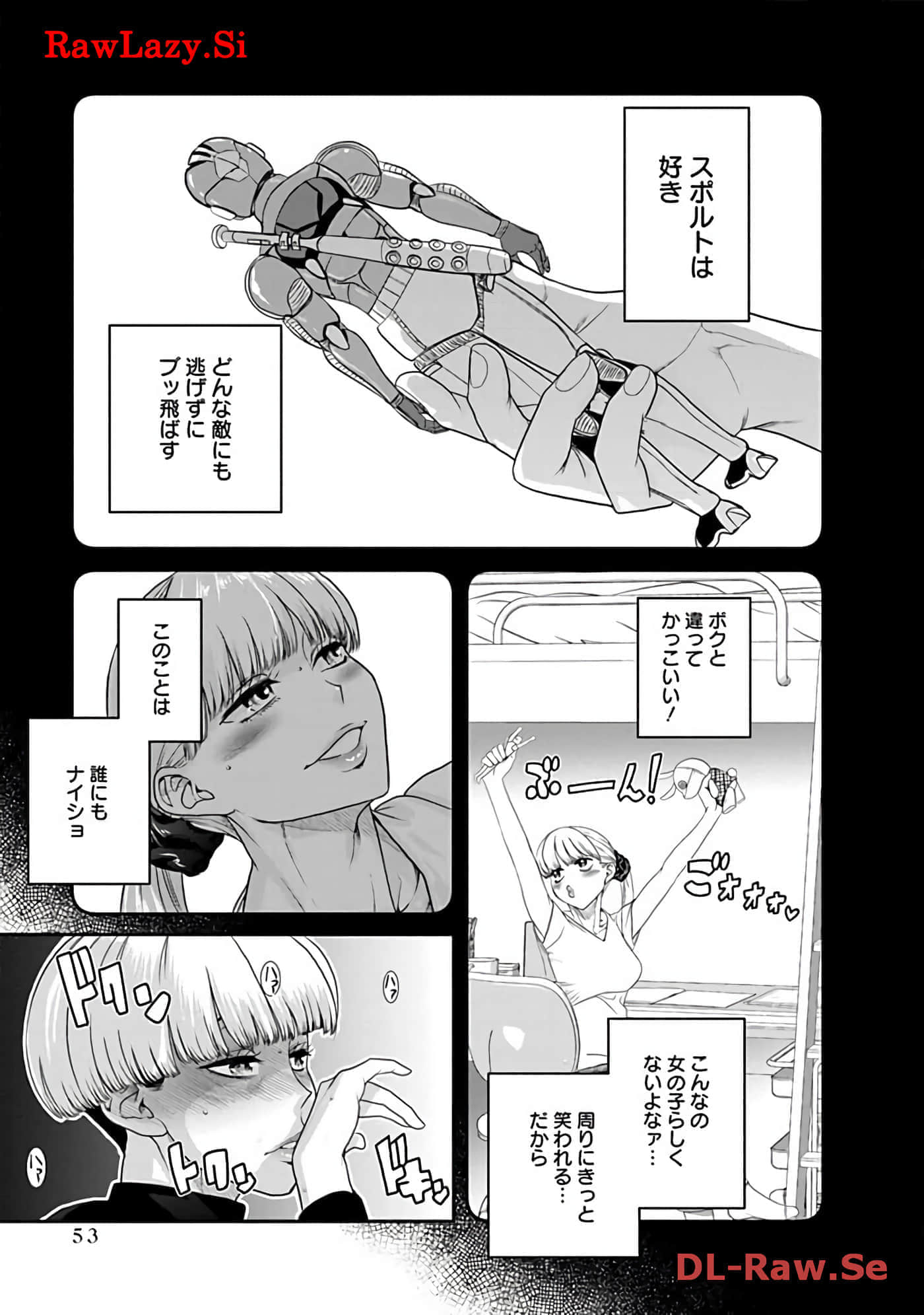 Page 55