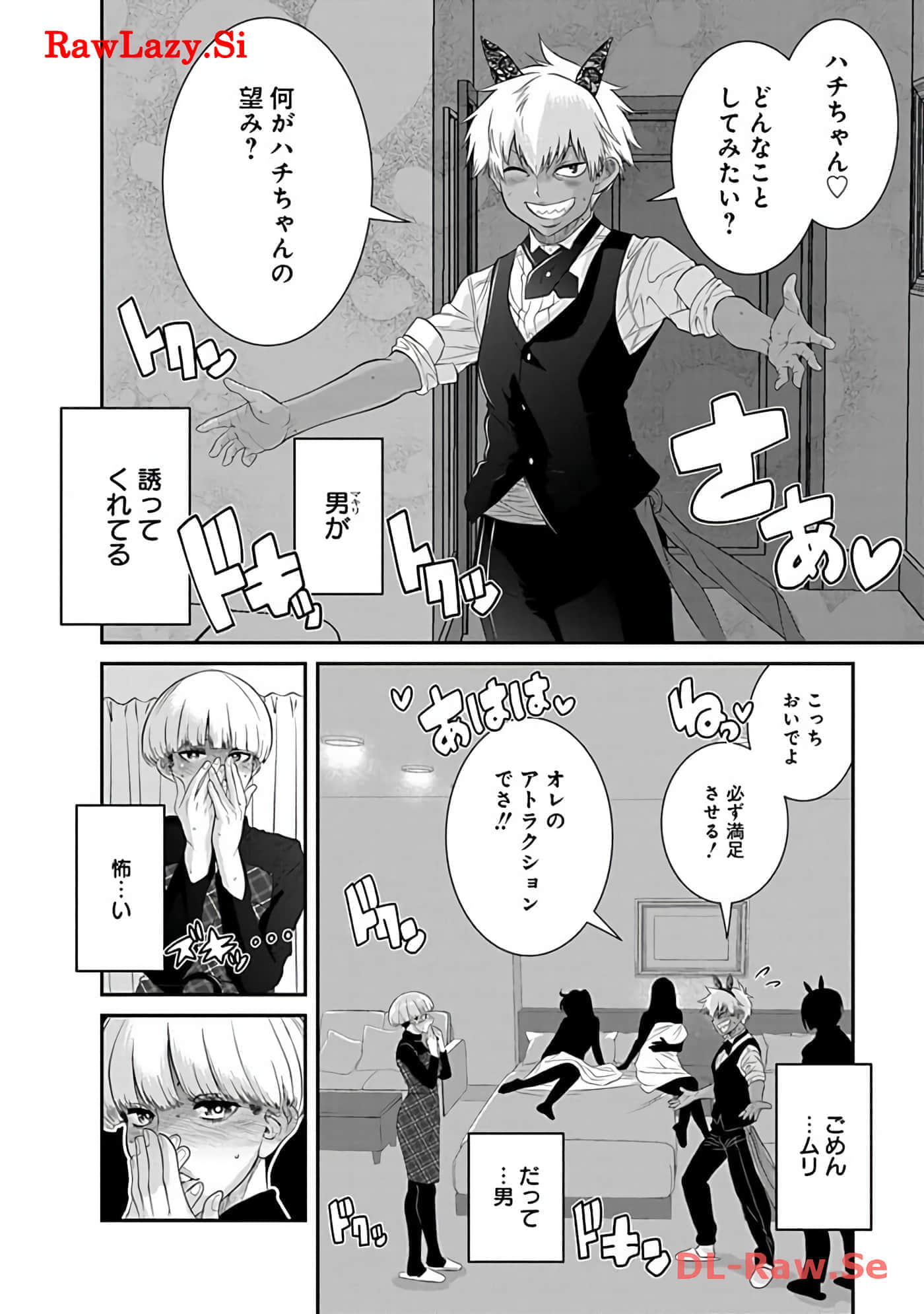 Page 56