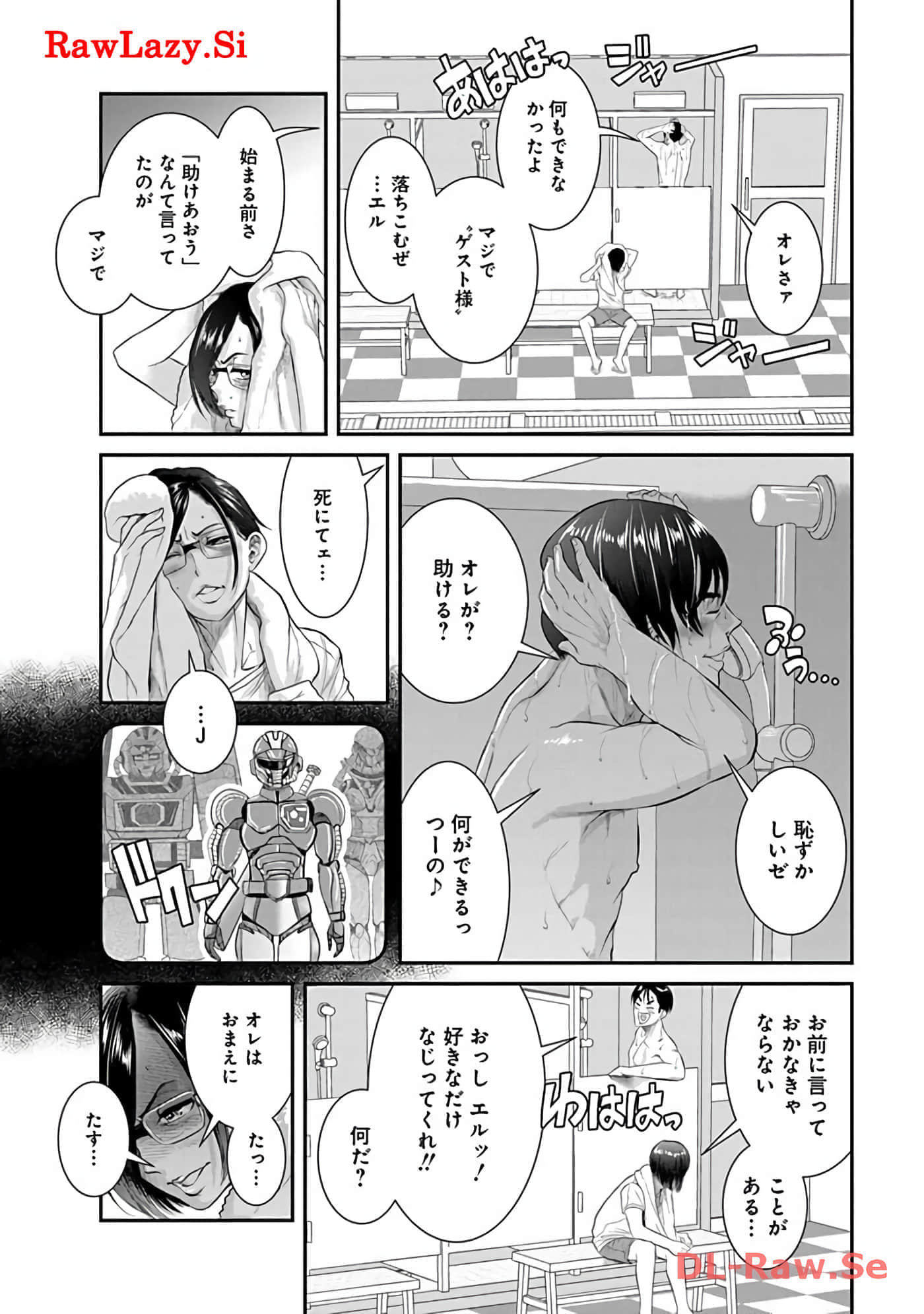 Page 82