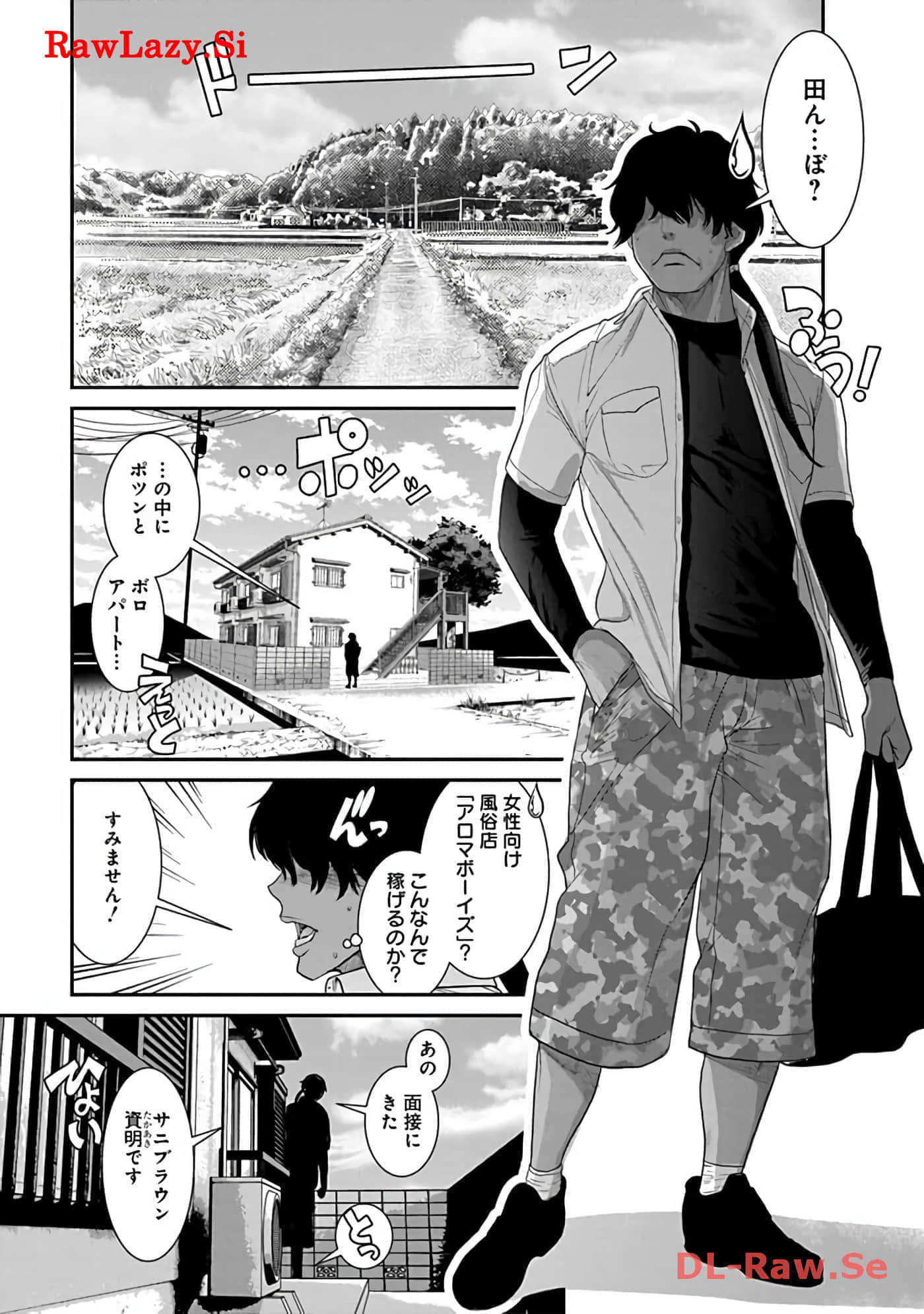 Page 89