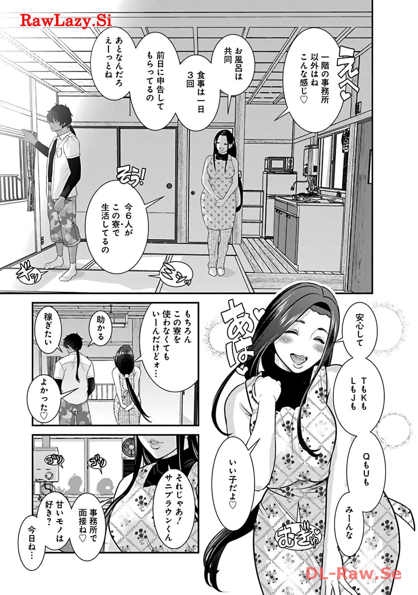 Page 91