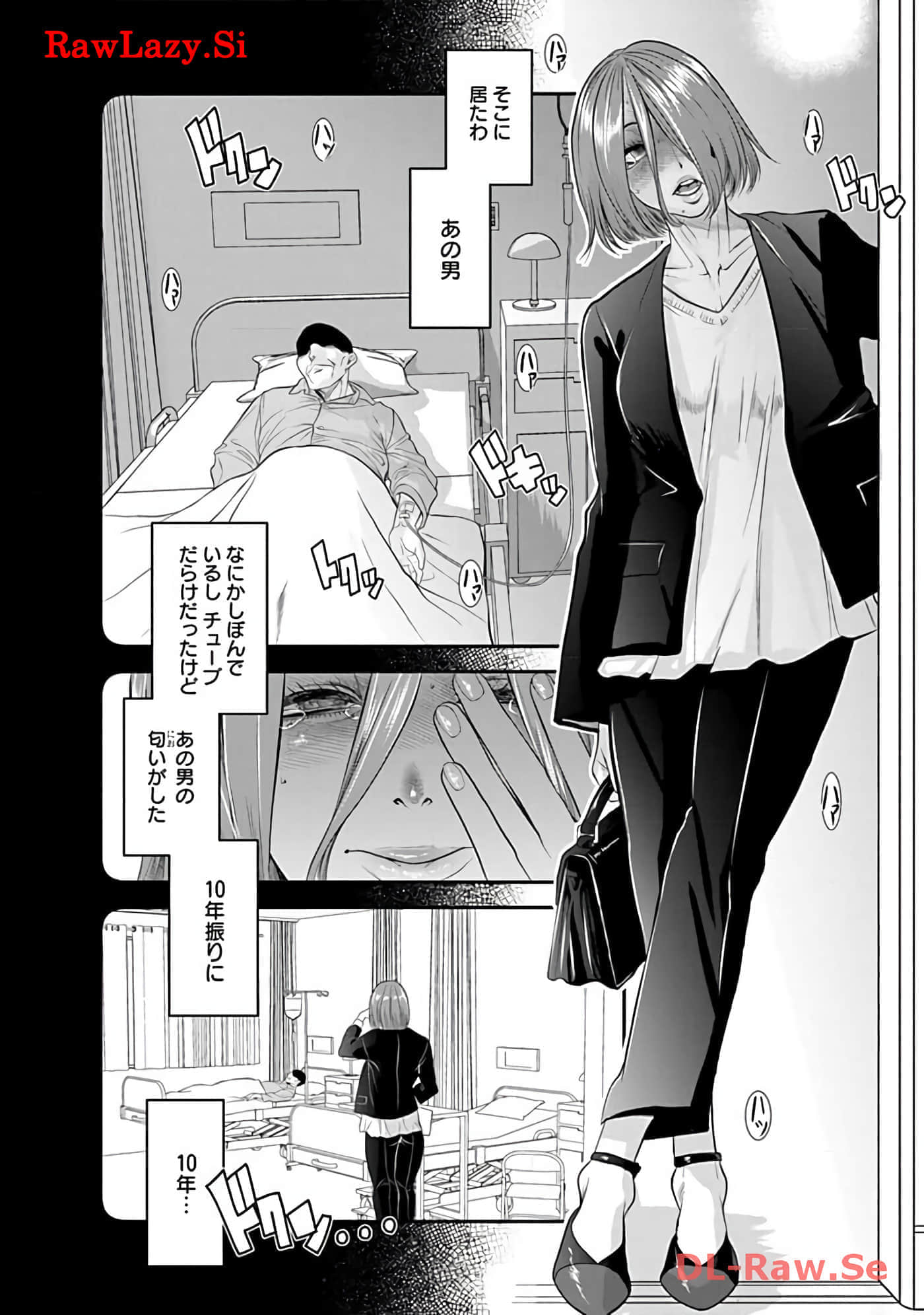 Page 146