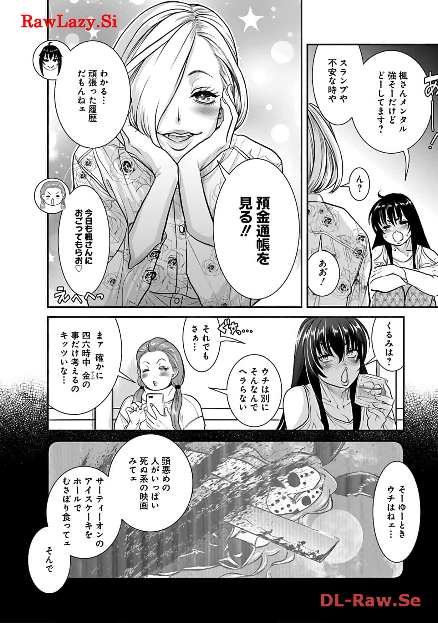 Page 170
