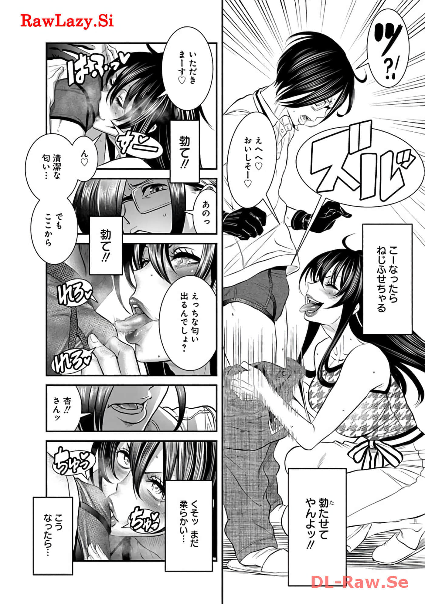 Page 182