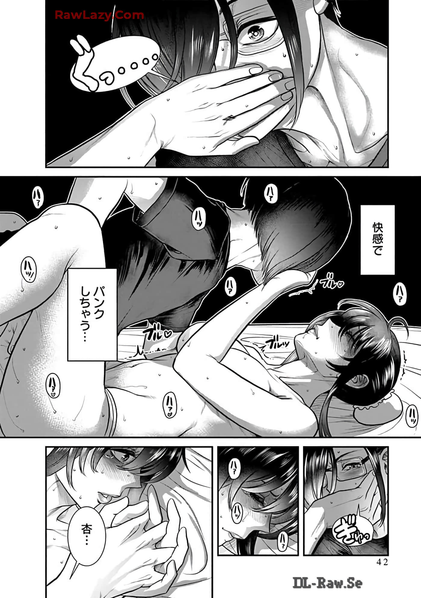 Page 44
