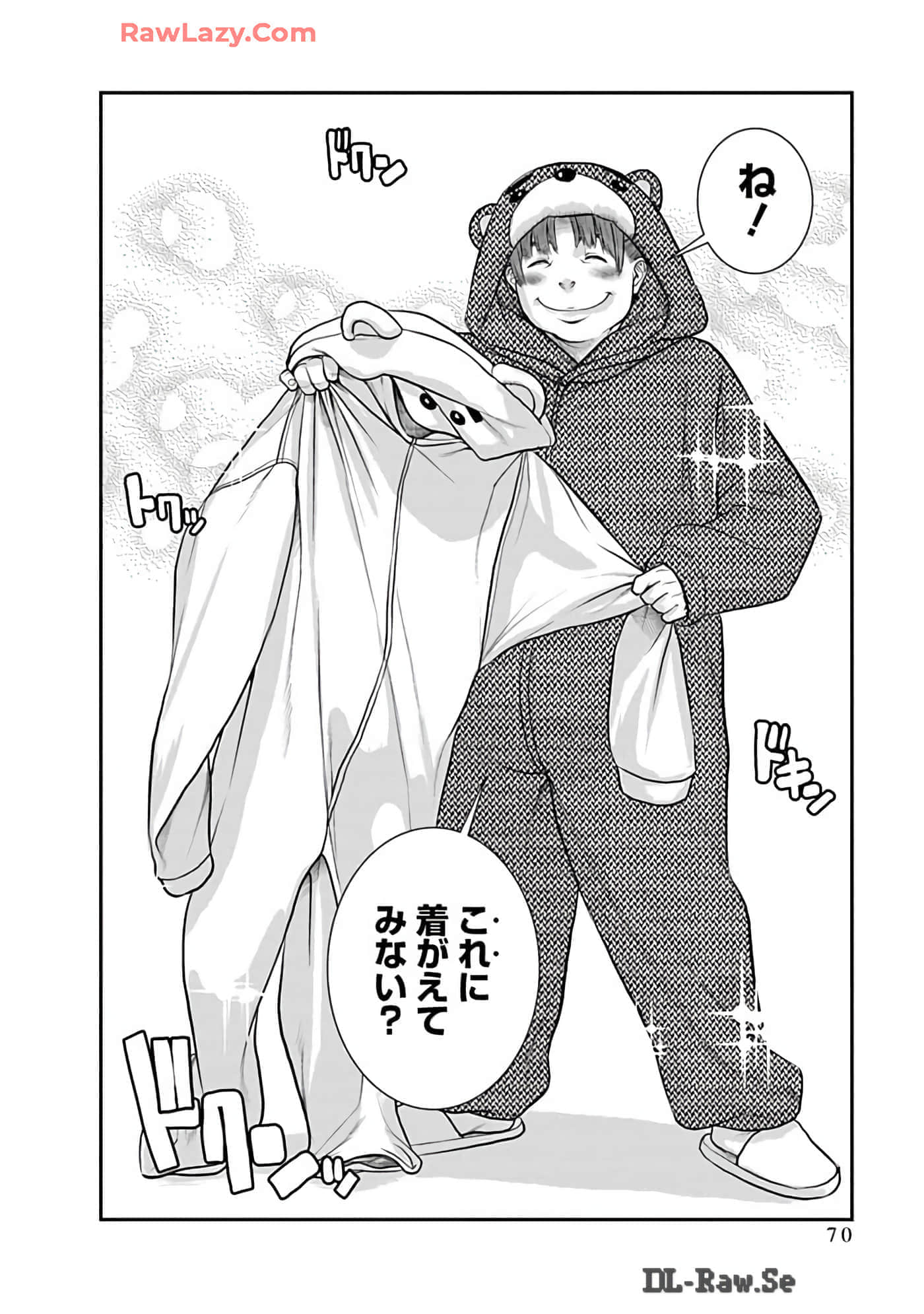 Page 72