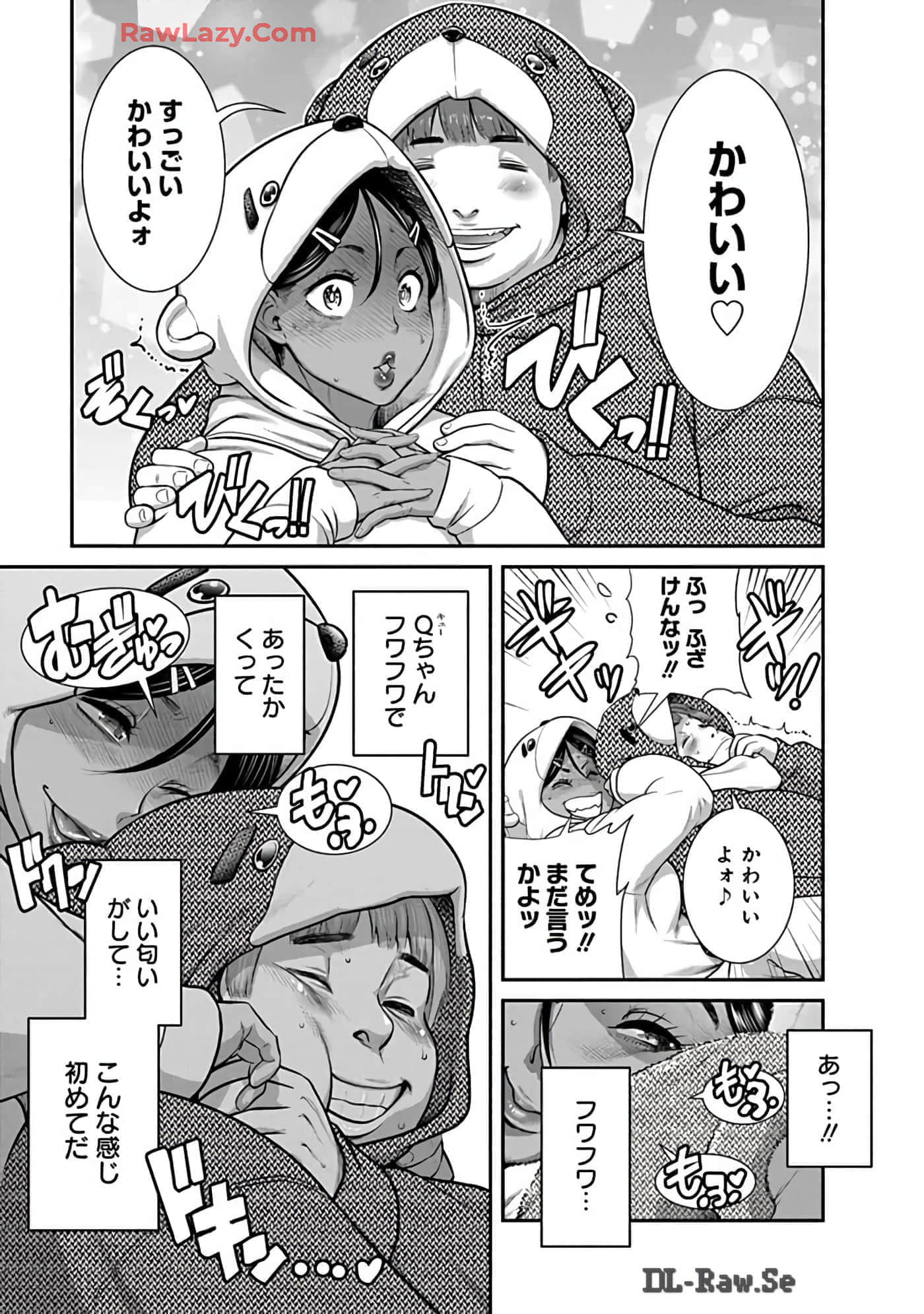 Page 75