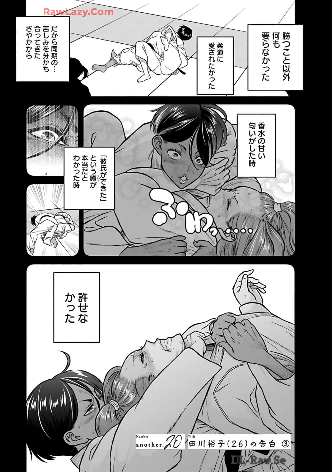 Page 89