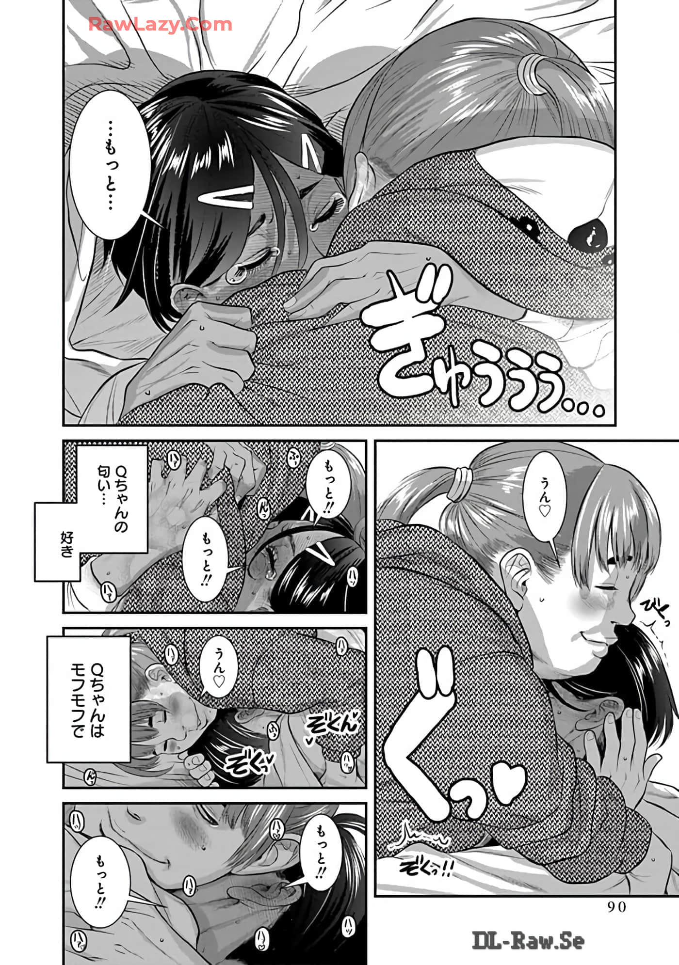 Page 92