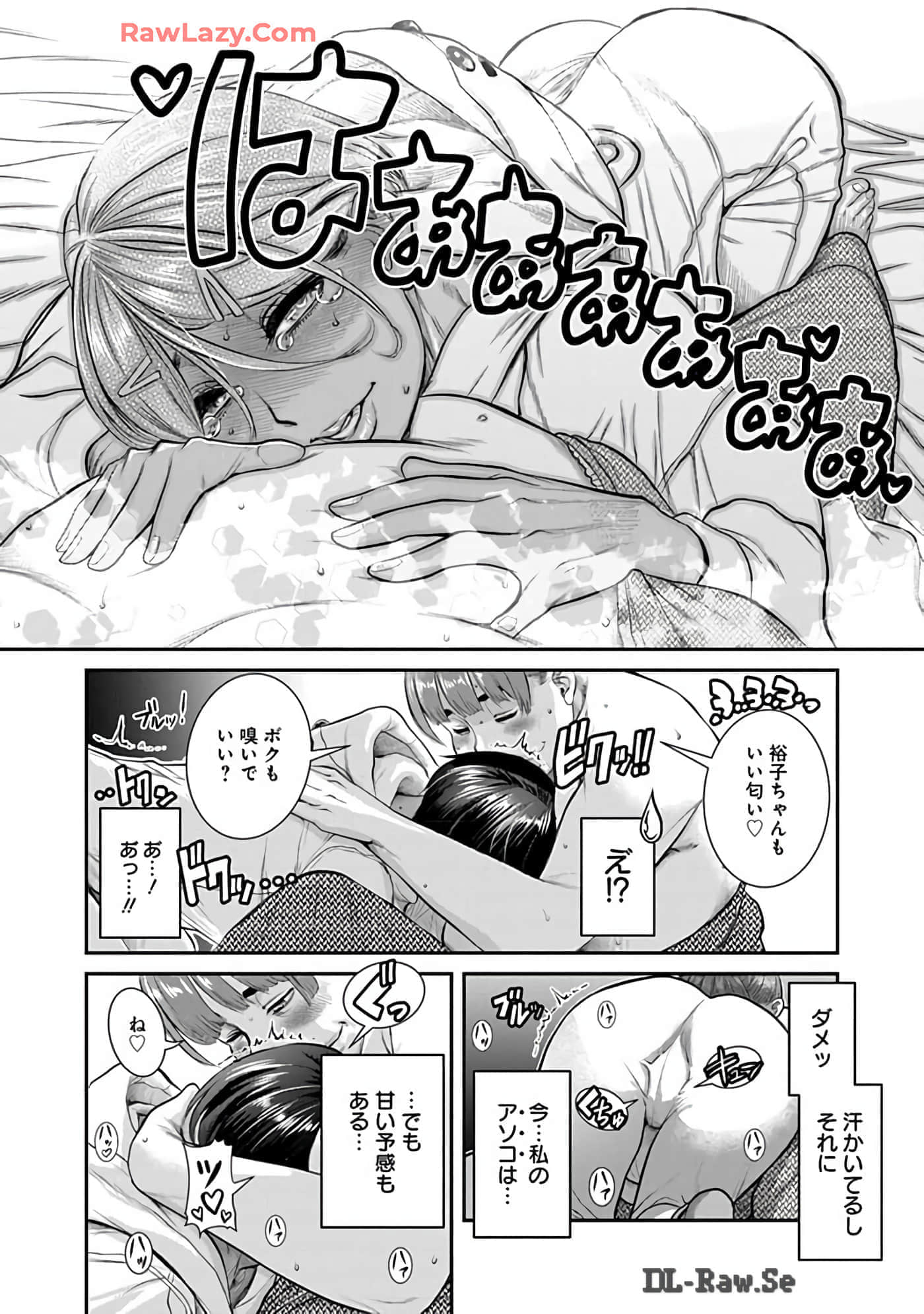 Page 96