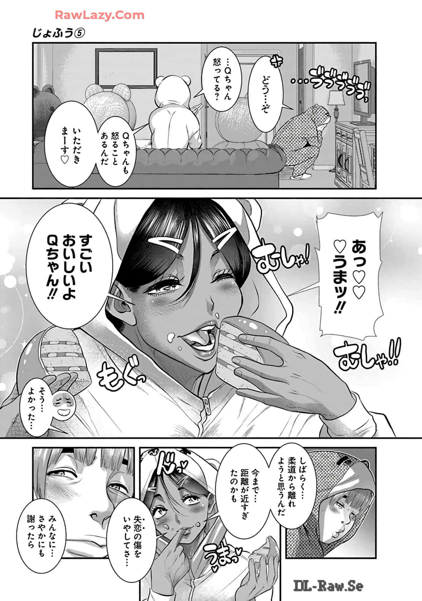 Page 105